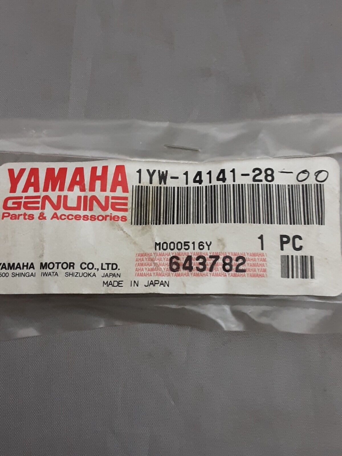 NEW GENUINE YAMAHA 1YW-14141-28 NOZZLE, MAIN Big Bear MOTO-4 YFM350 1987-98
