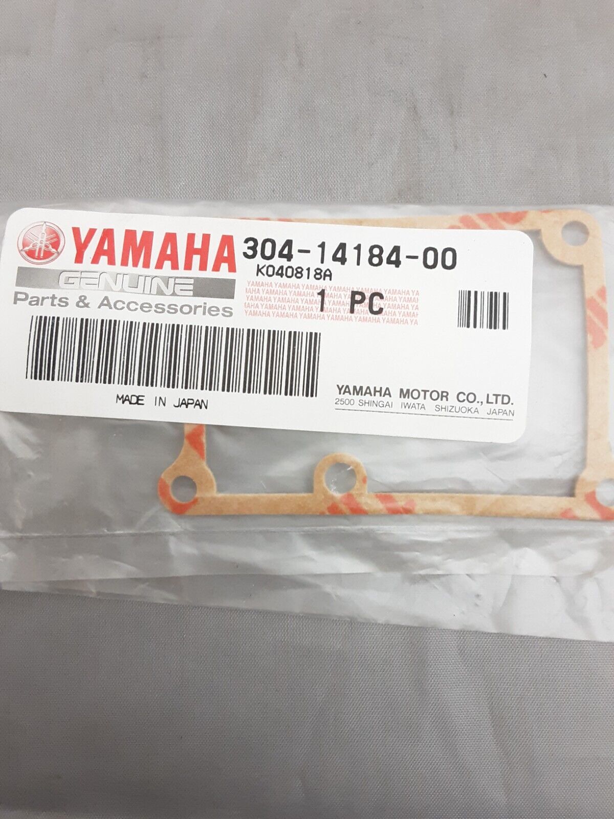 NEW GENUINE YAMAHA 304-14184-00 GASKET, FLOAT CHAMBER RZ350 Tri-Moto YT125 84-06