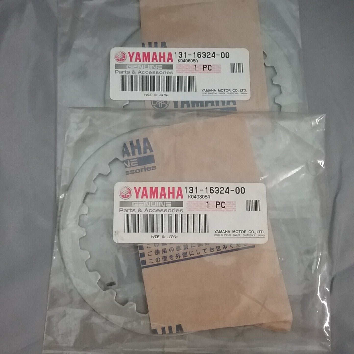 QTY2 NEW GENUINE YAMAHA 131-16324-00 PLATE, CLUTCH 1 FZR600 YZ80 YZ125 87-21