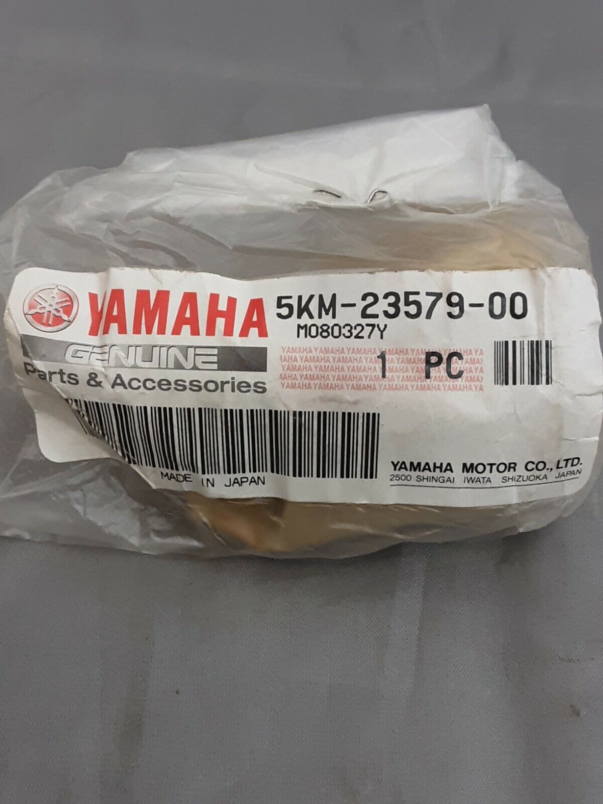 NEW GENUINE YAMAHA 5KM-23579-00 BALL JOINT Grizzly YFM660