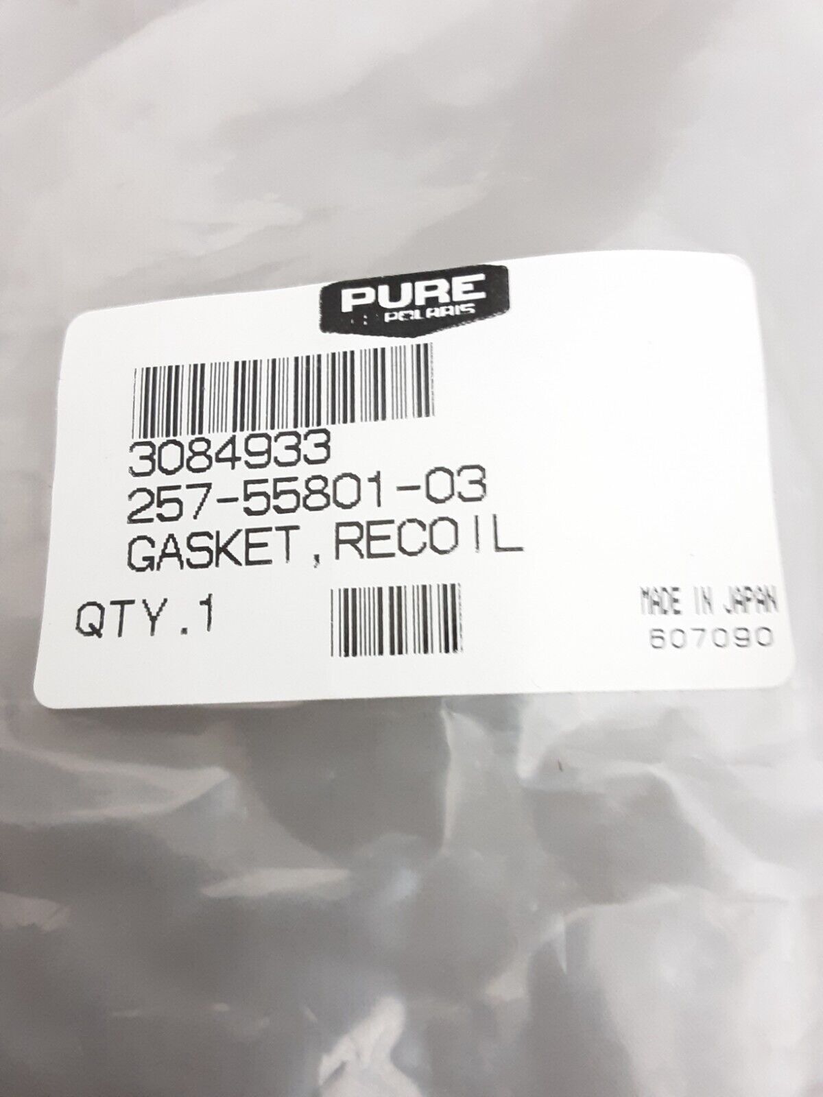 NEW GENUINE POLARIS 3084933 GASKET, RECOIL W957544 W958144 W967544 1995-2004