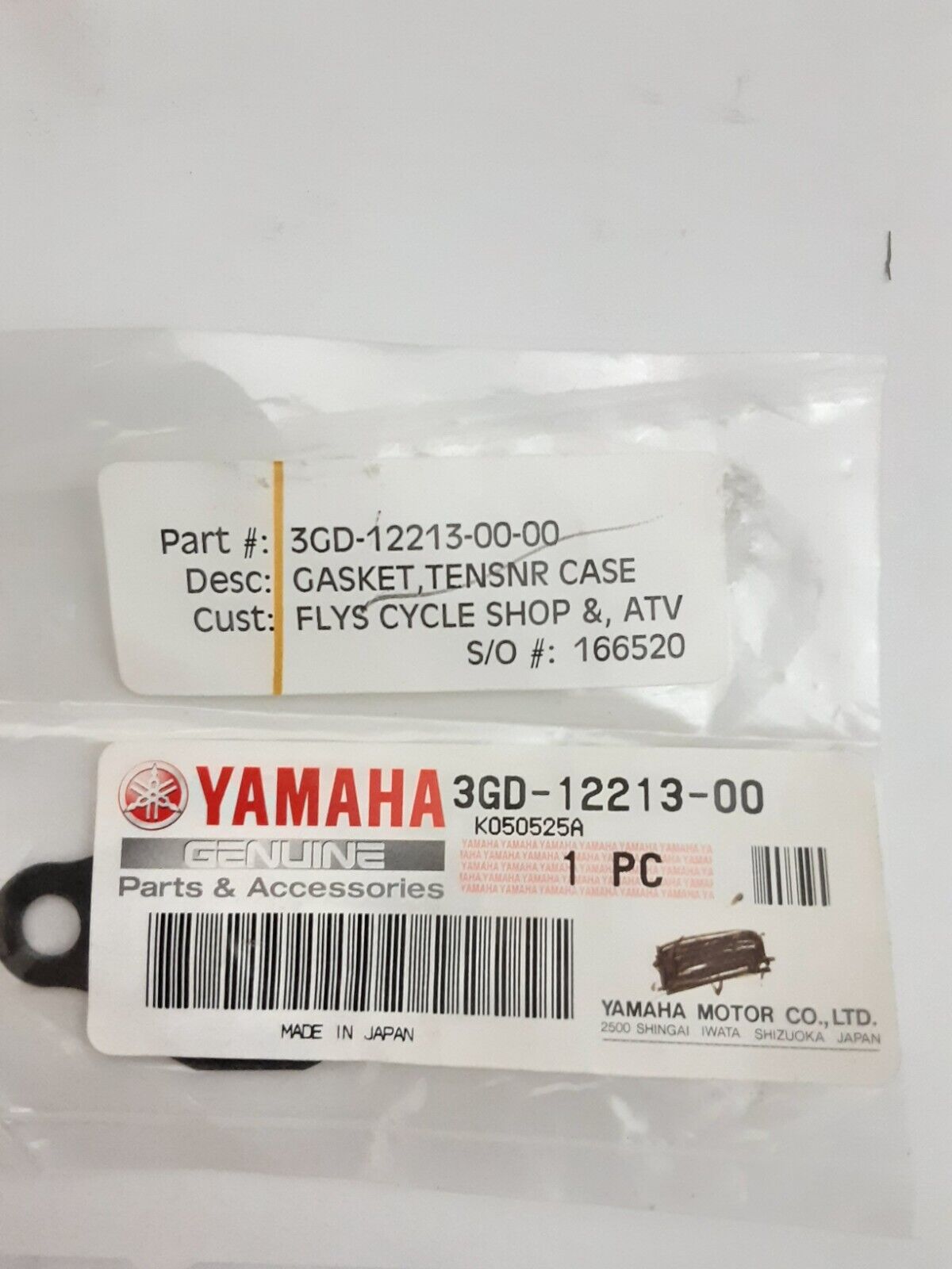 NEW GENUINE YAMAHA 3GD-12213-00 GASKET,TENSIONER CASE Big Bear YFM350 BW350 1987