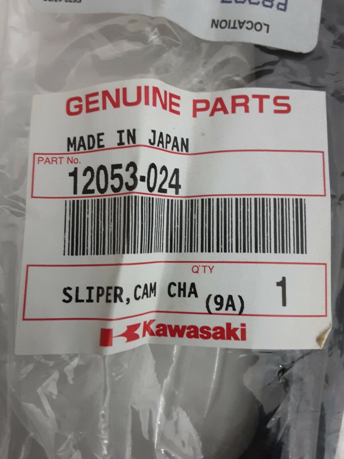 NEW GENUINE KAWASAKI 12053-024 SLIPER, CAM CHAIN KL250 KLT200 KLT250 KLF300