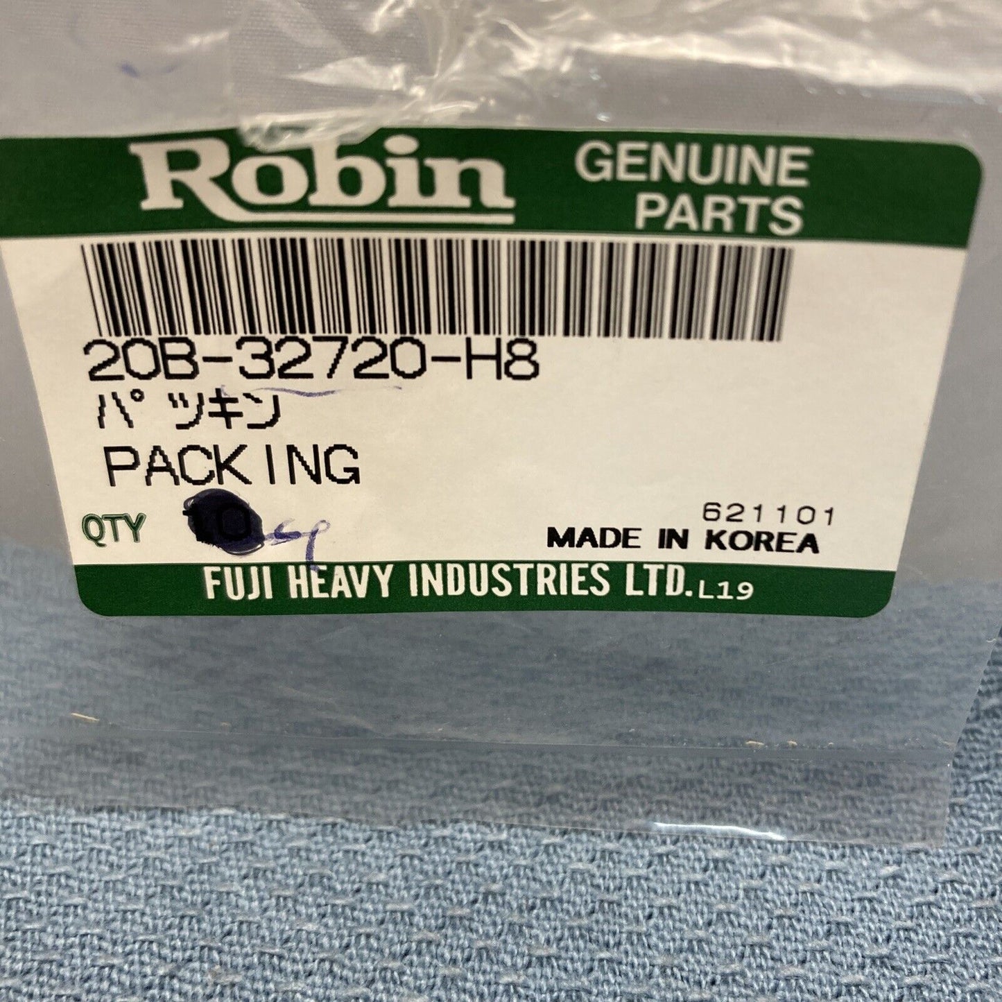 NEW ROBIN SUBARU 20B-32720-H8 GASKET