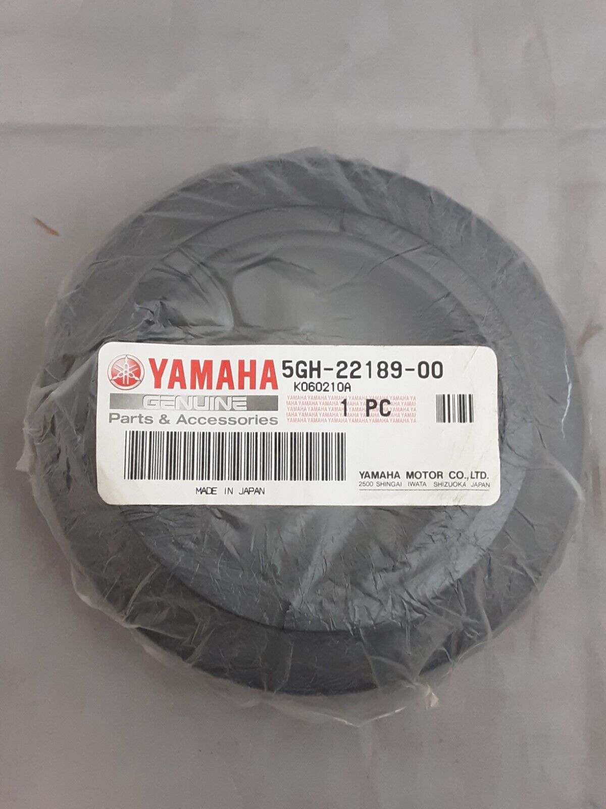 NEW GENUINE YAMAHA 5GH-22189-00 BOOT, RUBBER Kodiak YFM400 2000-02