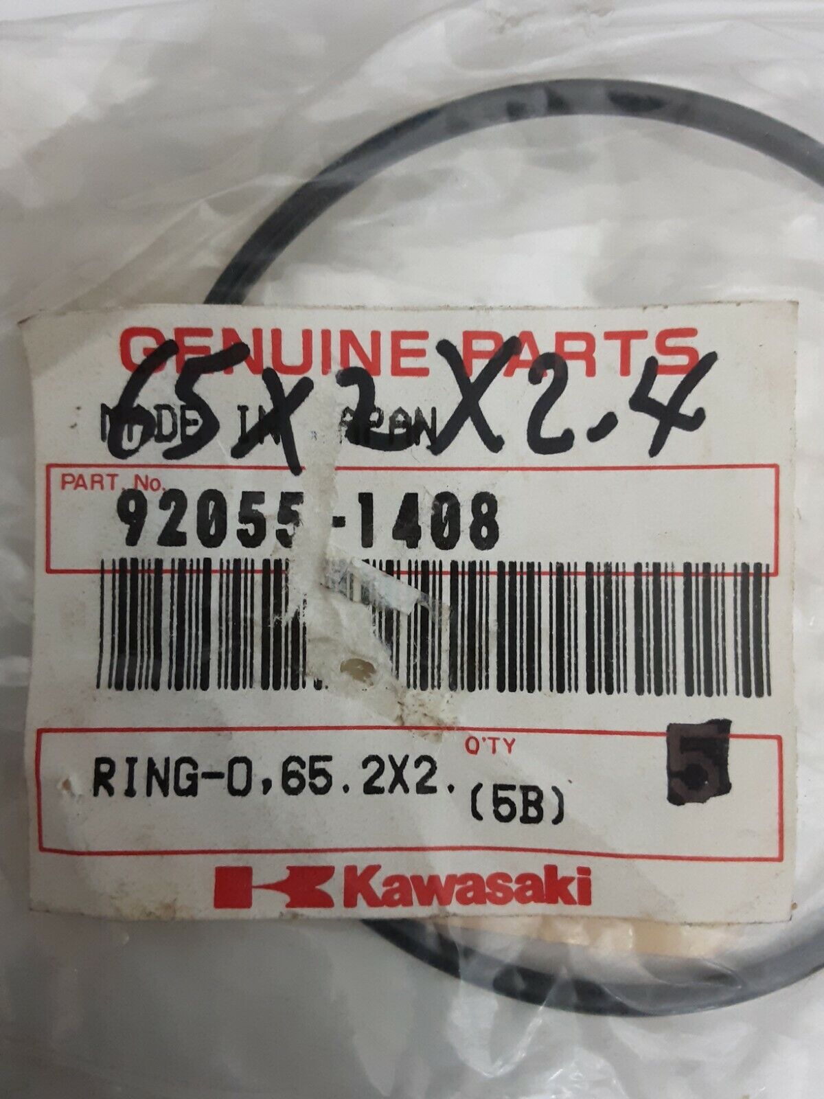 NEW GENUINE KAWASAKI 92055-1408 RING-O, 65.2X2.4 Bayou KLF300 KLF400 Mule KAF540
