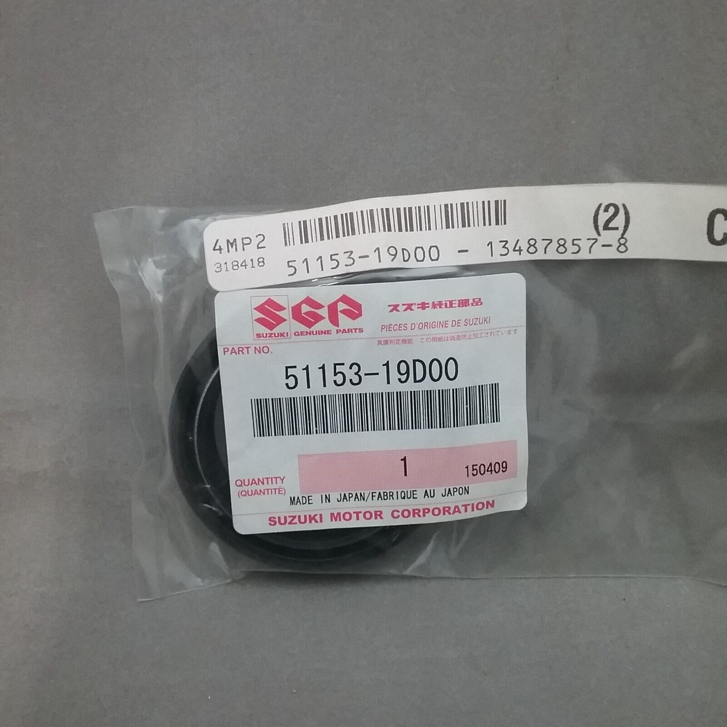 NEW GENUINE SUZUKI 51153-19D00 OIL SEAL 1988-2009