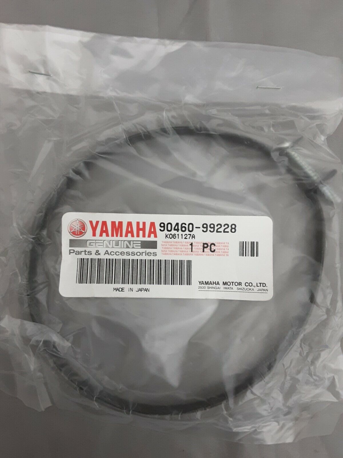 NEW GENUINE YAMAHA 90460-99228 CLAMP, HOSE Tri-Moto YTM200 YTM225