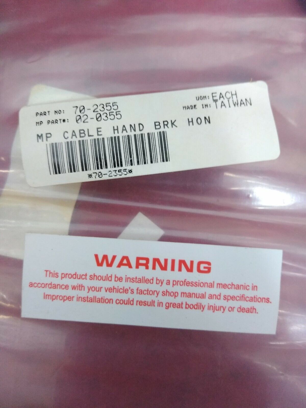 NEW Motion Pro Rear Hand Brake Cable / Vinyl / 70-2355 / 02-0355