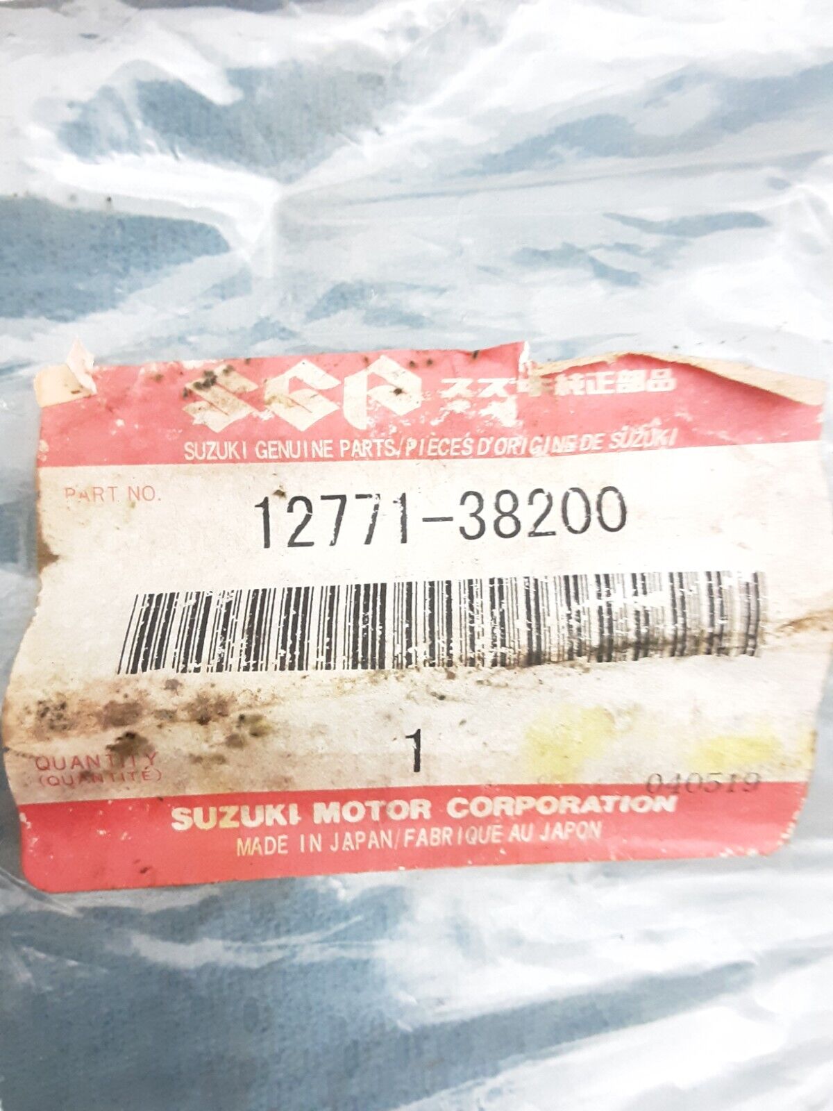 NEW GENUINE SUZUKI 12771-38200 GUIDE, CAM CHAIN DR250 GN250 SP250 LT250 GZ250