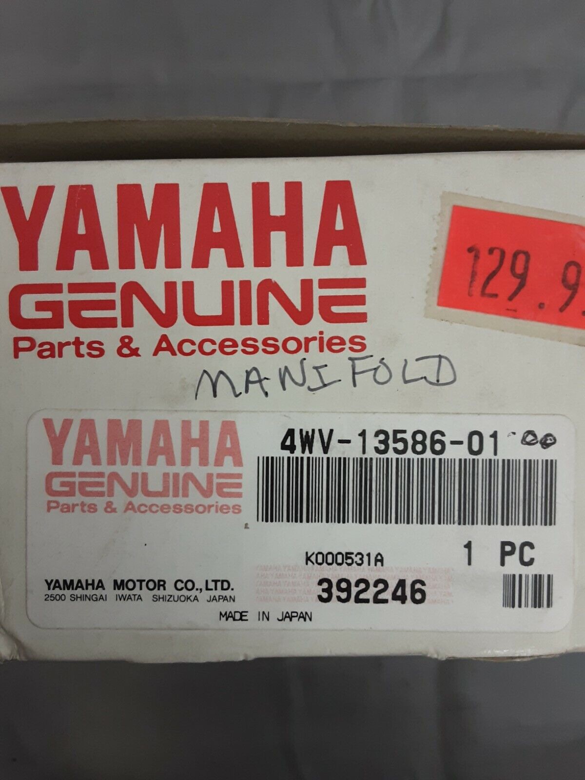 NEW GENUINE YAMAHA 4WV-13586-01 JOINT, CARBURETOR 1 Grizzly YFM600 1998-01