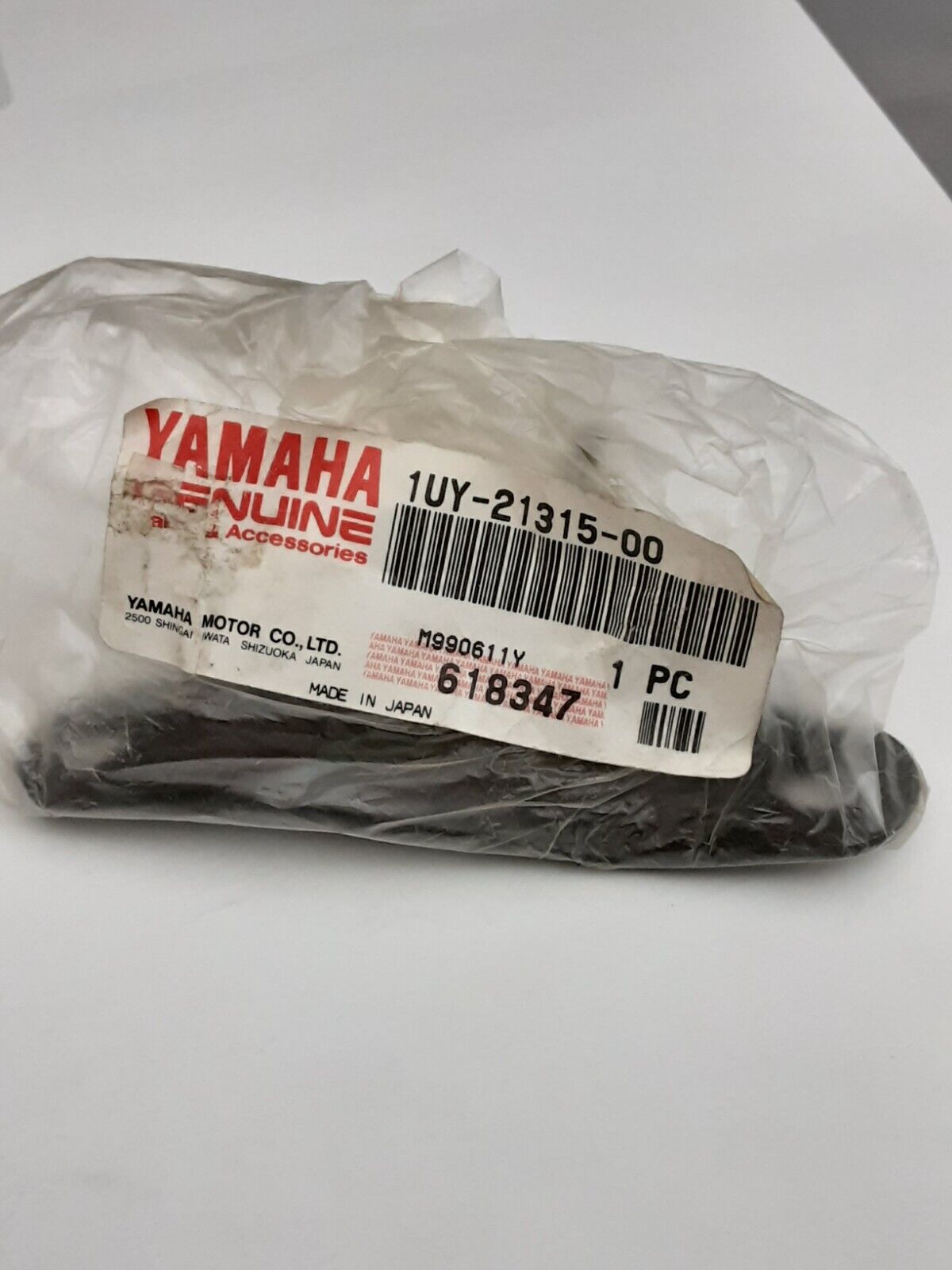 NEW GENUINE YAMAHA 1UY-21315-00 STAY, ENGINE 2 WARRIOR YFM350 1987-04
