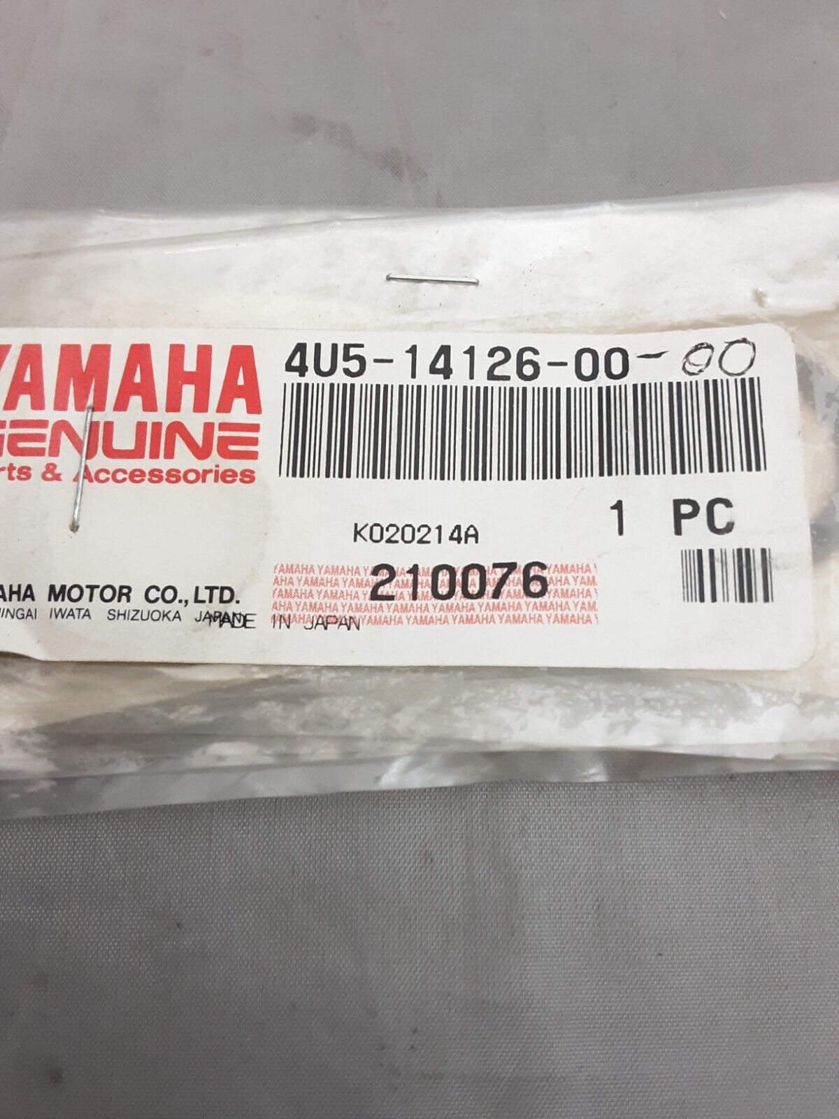 NEW GENUINE YAMAHA 4U5-14126-00 GASKET Tri-Moto YTM200 YTM225 1984-2013