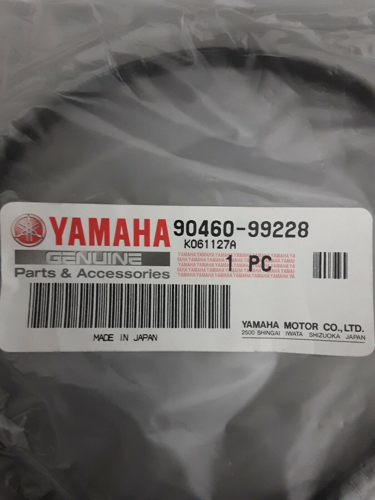 NEW GENUINE YAMAHA 90460-99228 CLAMP, HOSE Tri-Moto YTM200 YTM225