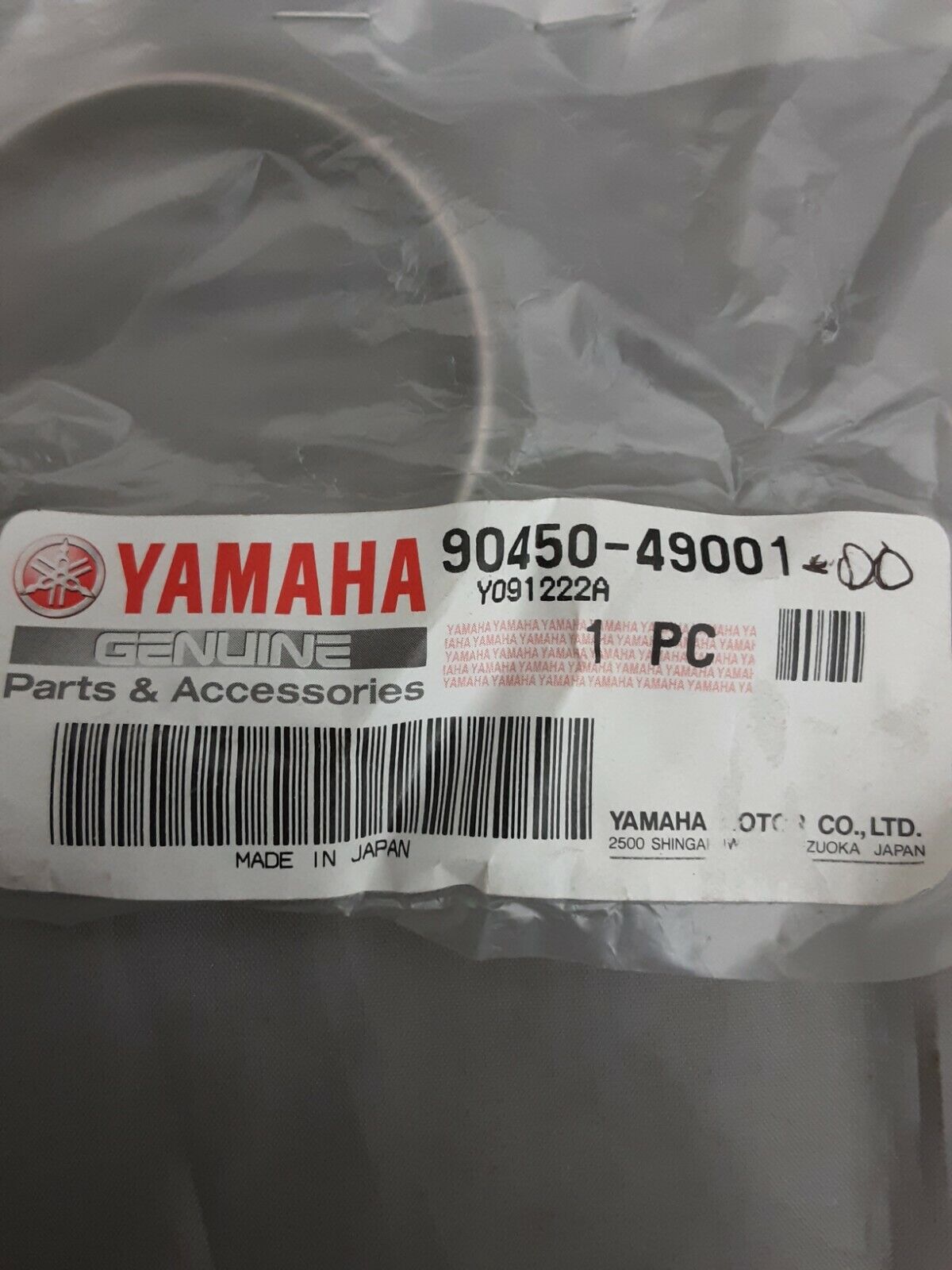 NEW GENUINE YAMAHA 90450-49001-00 HOSE CLAMP ASSEMBLY BIG WHEEL BW350 FZR400