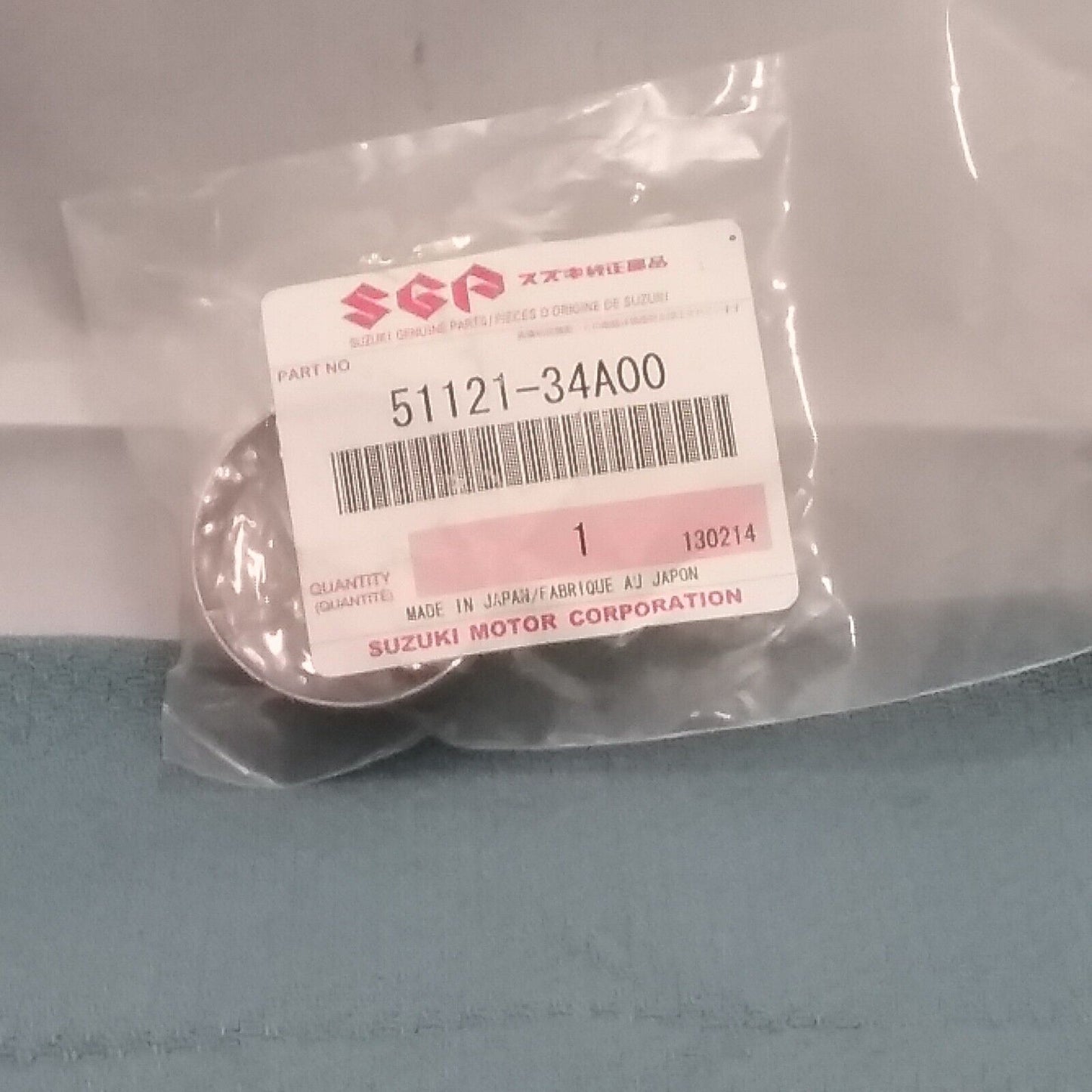 NEW GENUINE SUZUKI 51121-34A00 BUSH, SLIDE FRONT FORK GS550 RM80 1986-2001