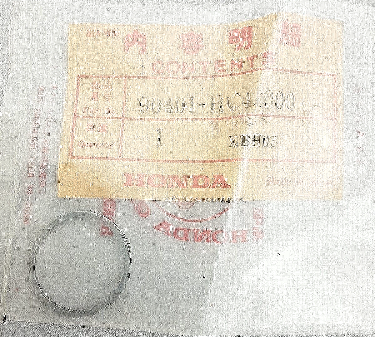 NEW GENUINE HONDA 90401-HC4-000 WASHER (24X28X1) FOURTRAX TRX300 ABS II ST1100