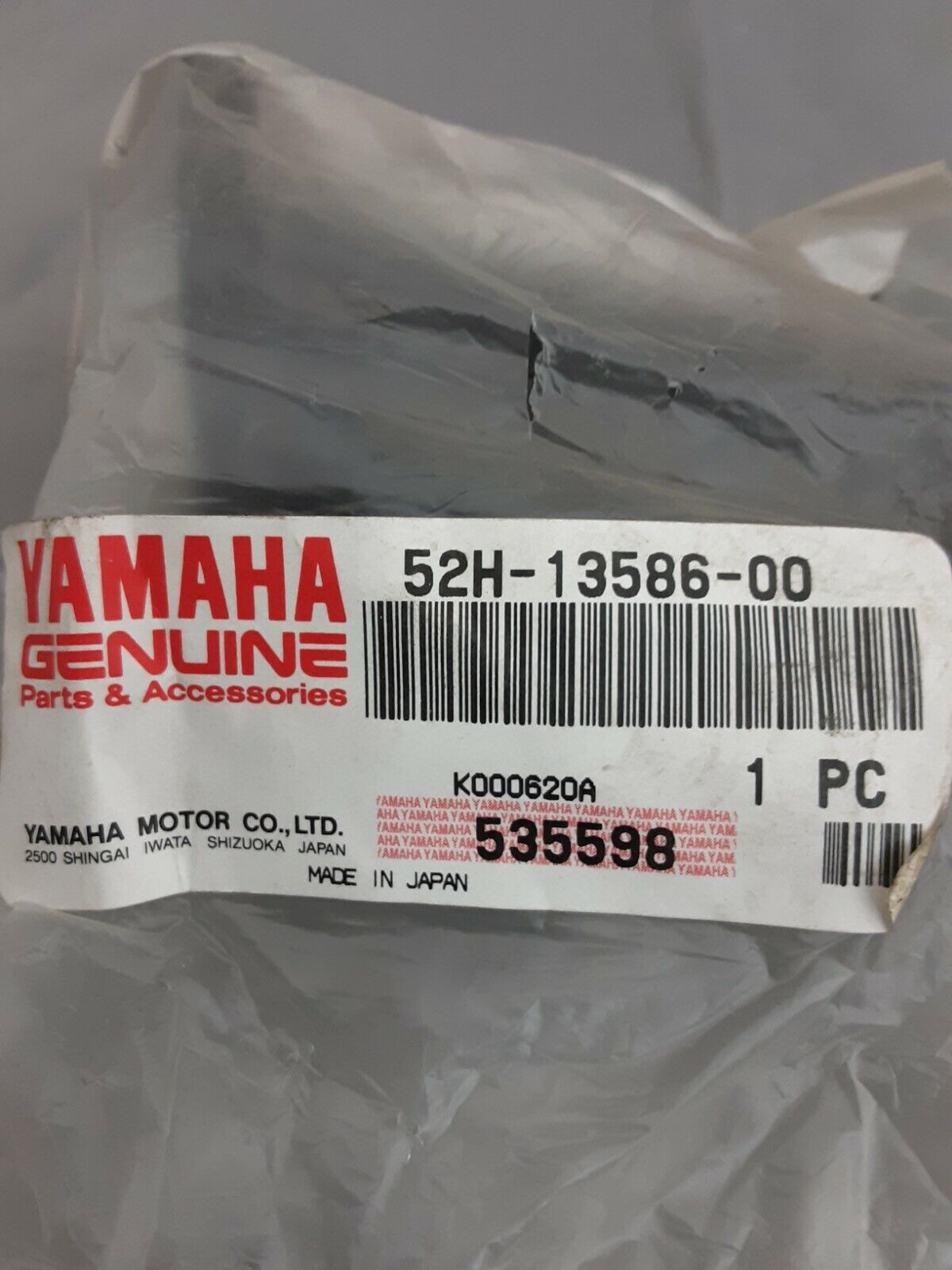 NEW GENUINE YAMAHA 52H-13586-00 JOINT, CARBURETOR 1 MOTO-4 YFM200