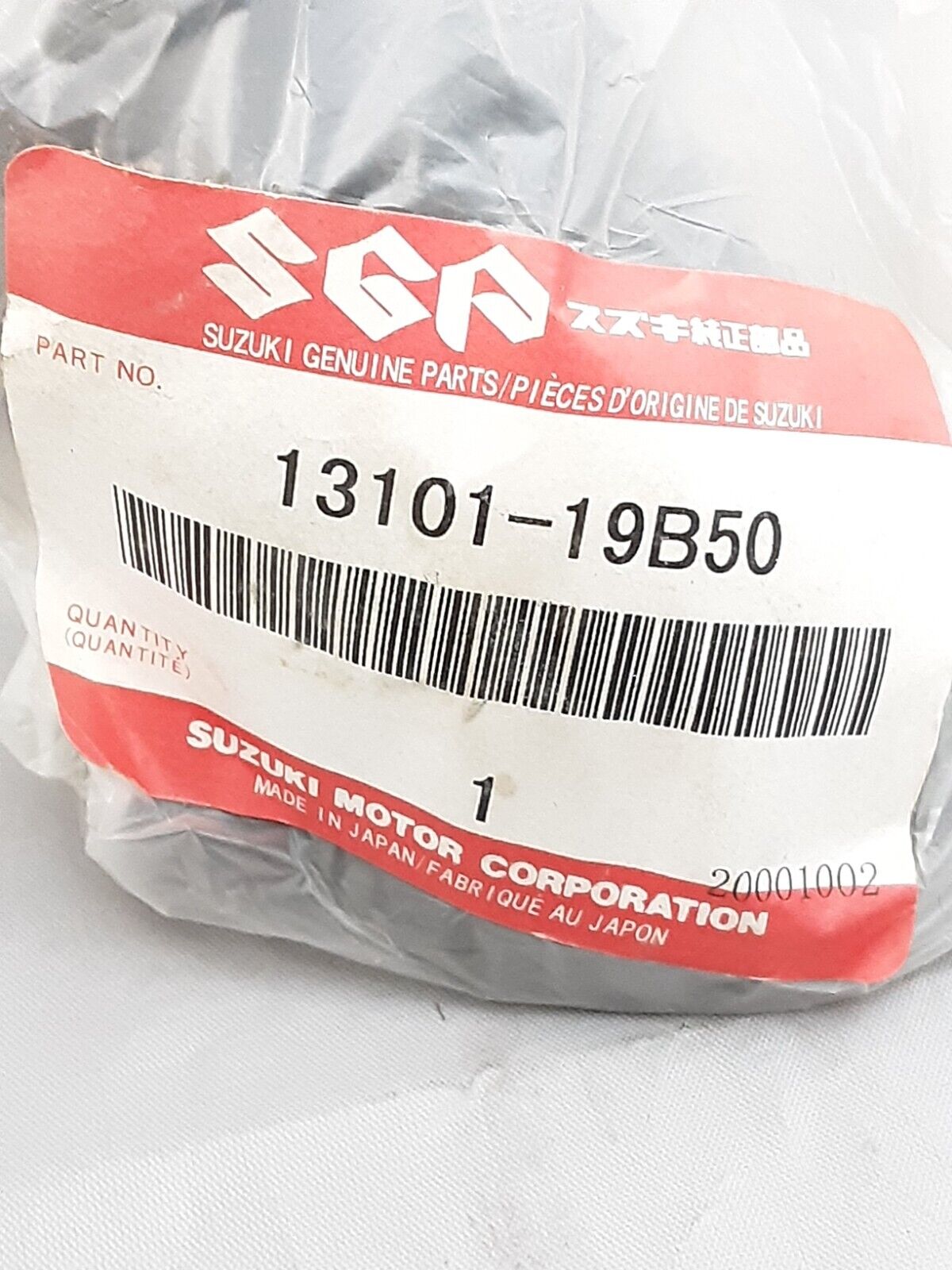 NEW GENUINE SUZUKI 13110-19B50 PIPE,INTAKE QuadRunner LT-4 LT-F250 1987-2002