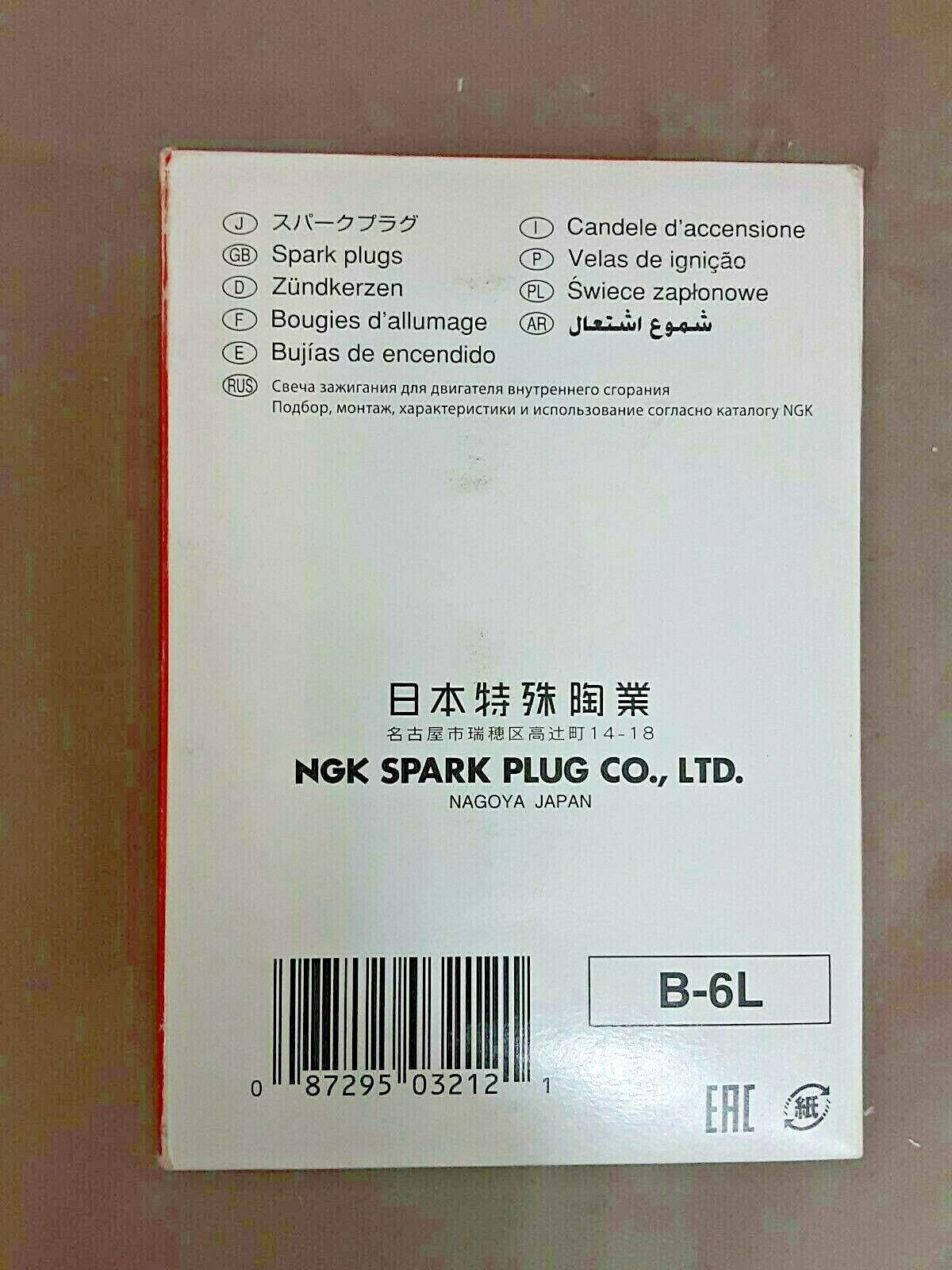 NOS NGK Spark Plug 3212 B6L 10 Pack