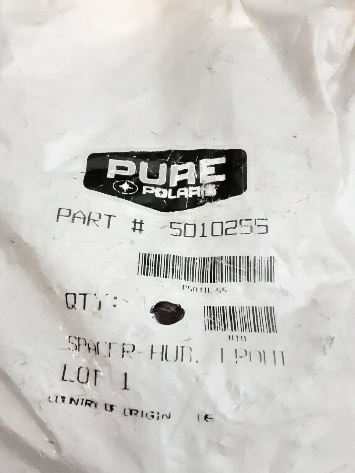 NEW GENUINE POLARIS 5010255 BUSHING,SWING ARM