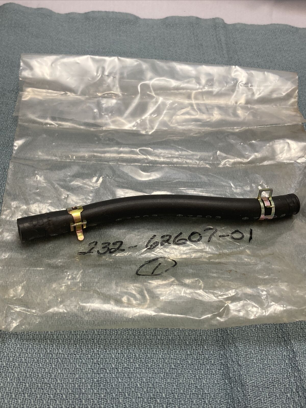 NEW REPLACES SUBARU ROBIN 232-62607-01 FUEL PIPE