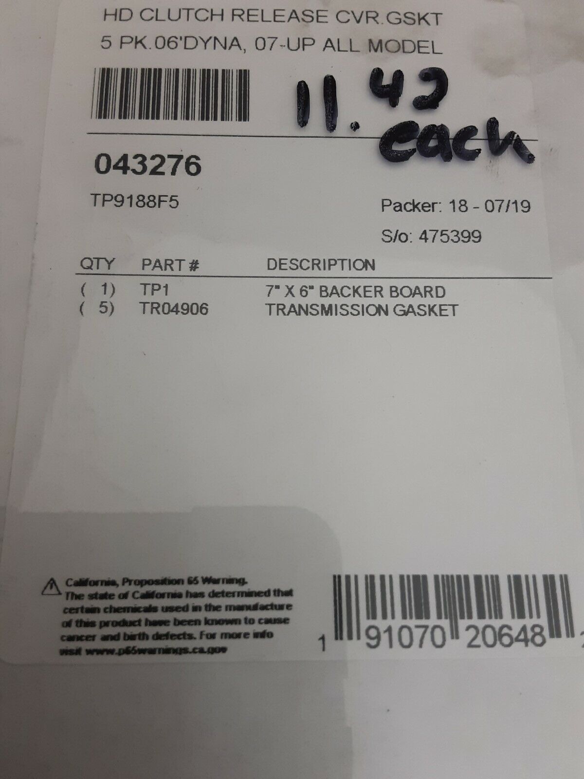 NEW V TWIN POWER HD CLUTCH RELEASE CVR GSKT 06 DYNA 07 UP ALL COVER GASKET