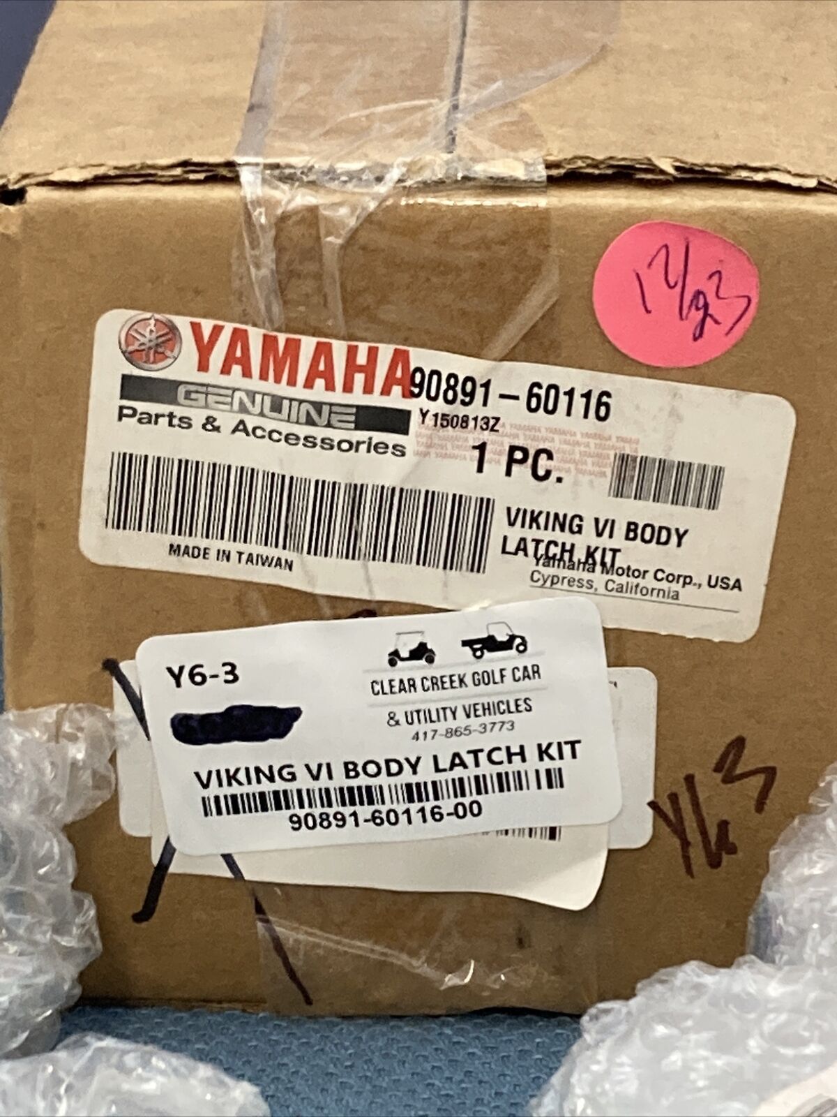 NEW GENIUNE YAMAHA 90891-60116 Viking Vi Body Latch Kit