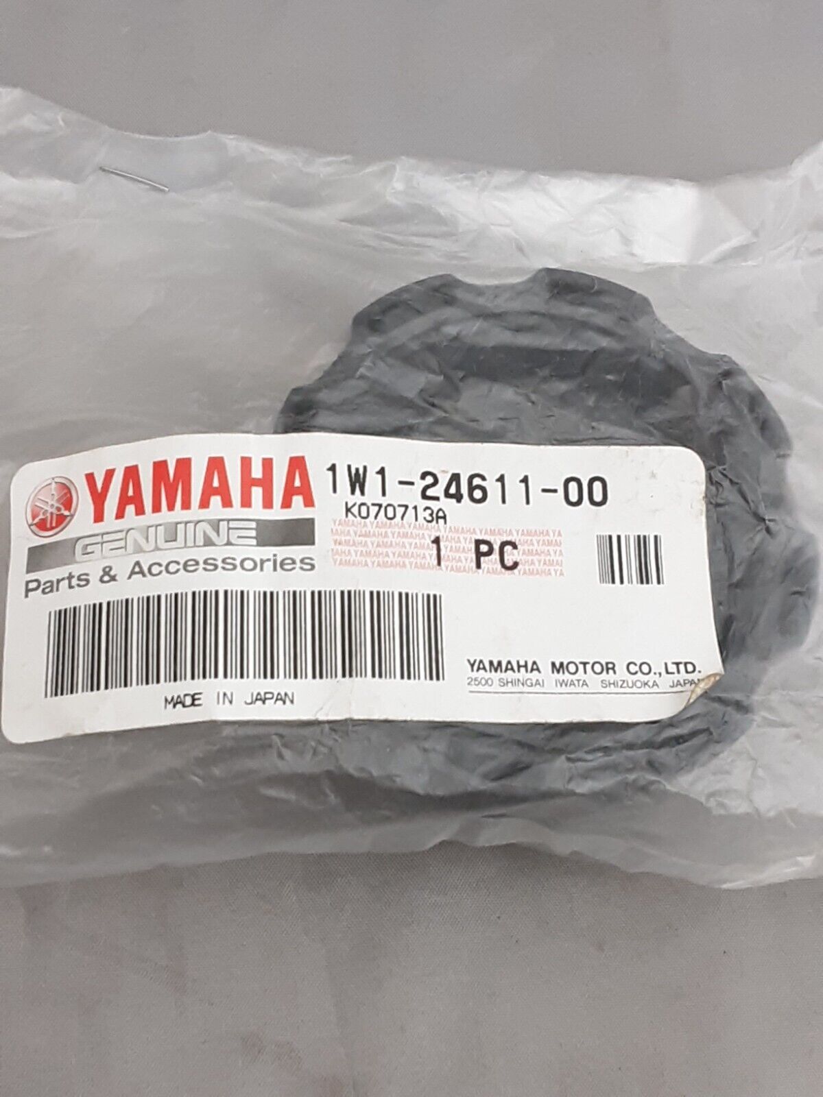 NEW GENUINE YAMAHA 1W1-24611-00 BODY, CAP Tri-Moto YT125 RC100 KT100 1984-06
