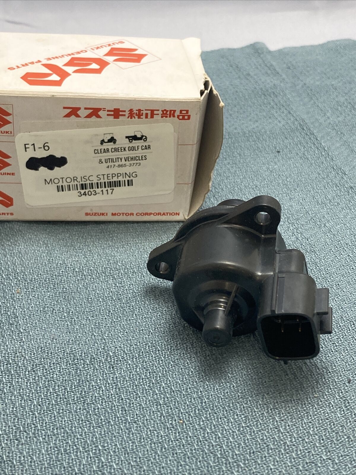 NEW GENUINE SUZUKI 3403-117 MOTOR, ISC STEPPING