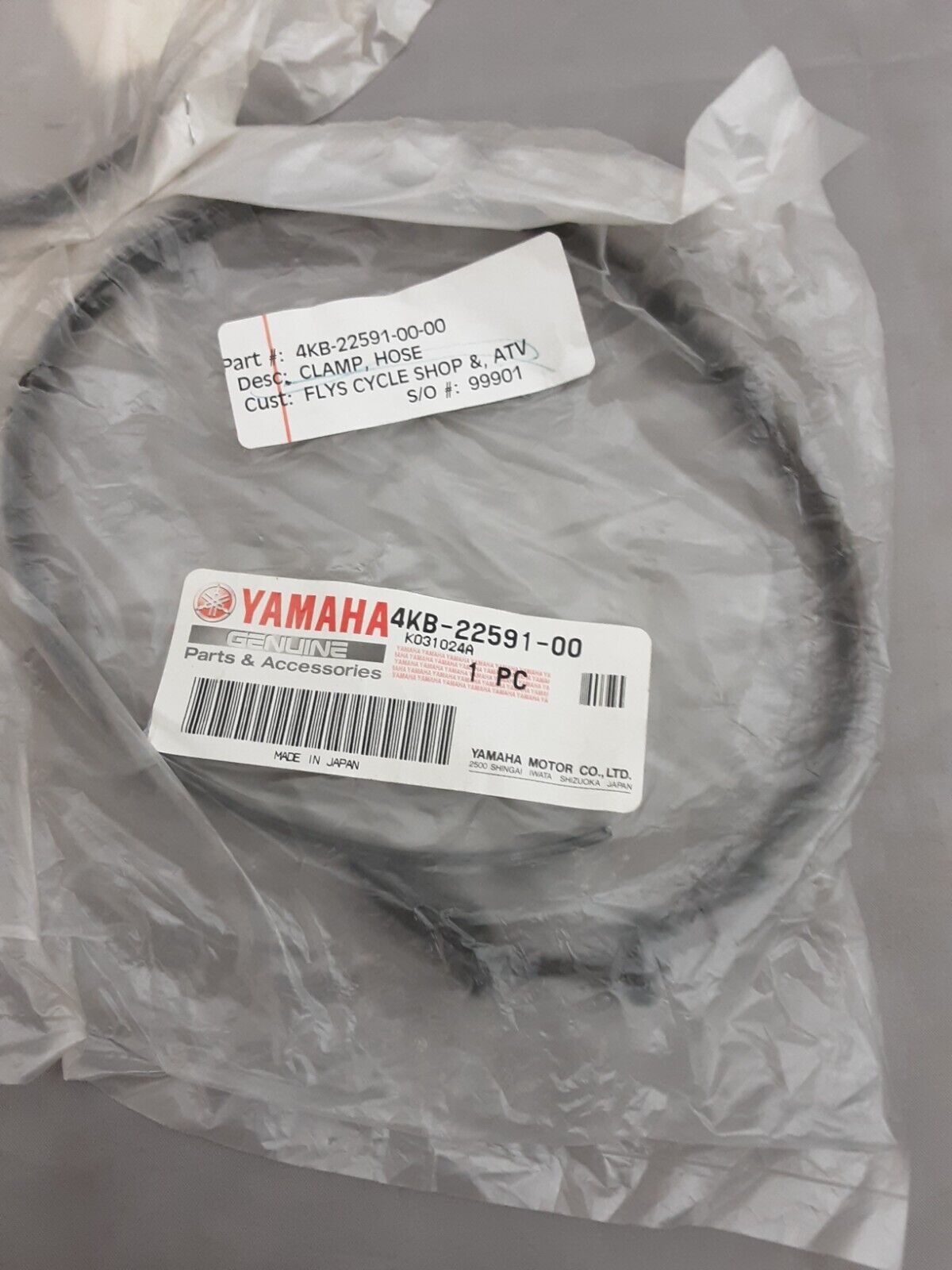 NEW GENUINE YAMAHA 4KB-22591-00 CLAMP, HOSE YFM35FXGMMNH YFM35FXG 1995-2006