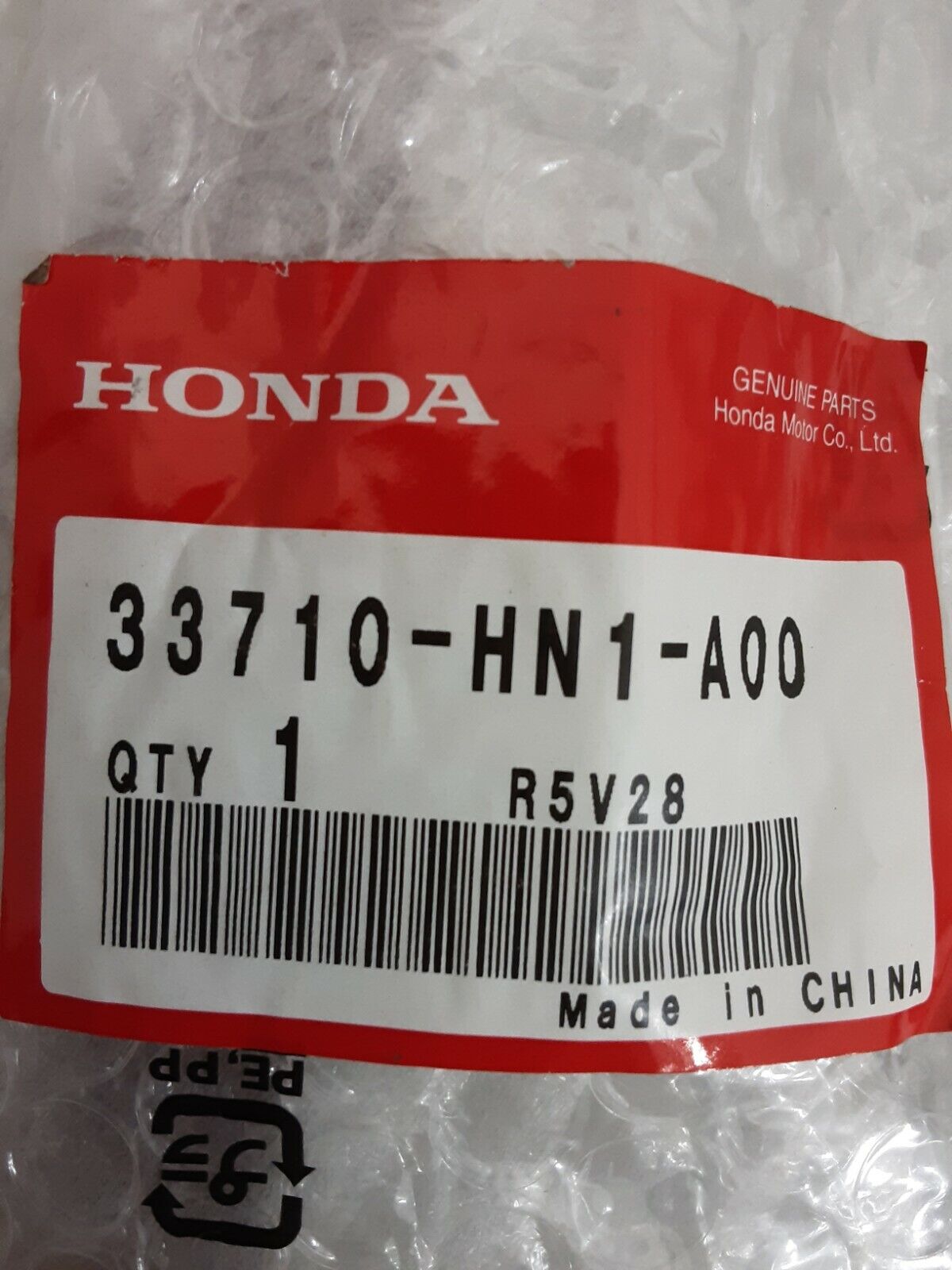 NEW GENUINE HONDA 33710-HN1-A00 LENS, TAILLIGHT TRX300 400