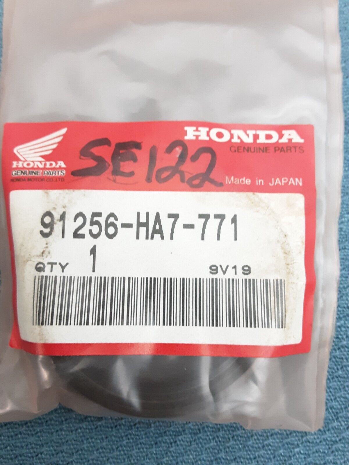 NEW GENUINE HONDA 91256-HA7-771 DUST SEAL (42X54X7) FOURTRAX 4X4 TRX350 1987-89