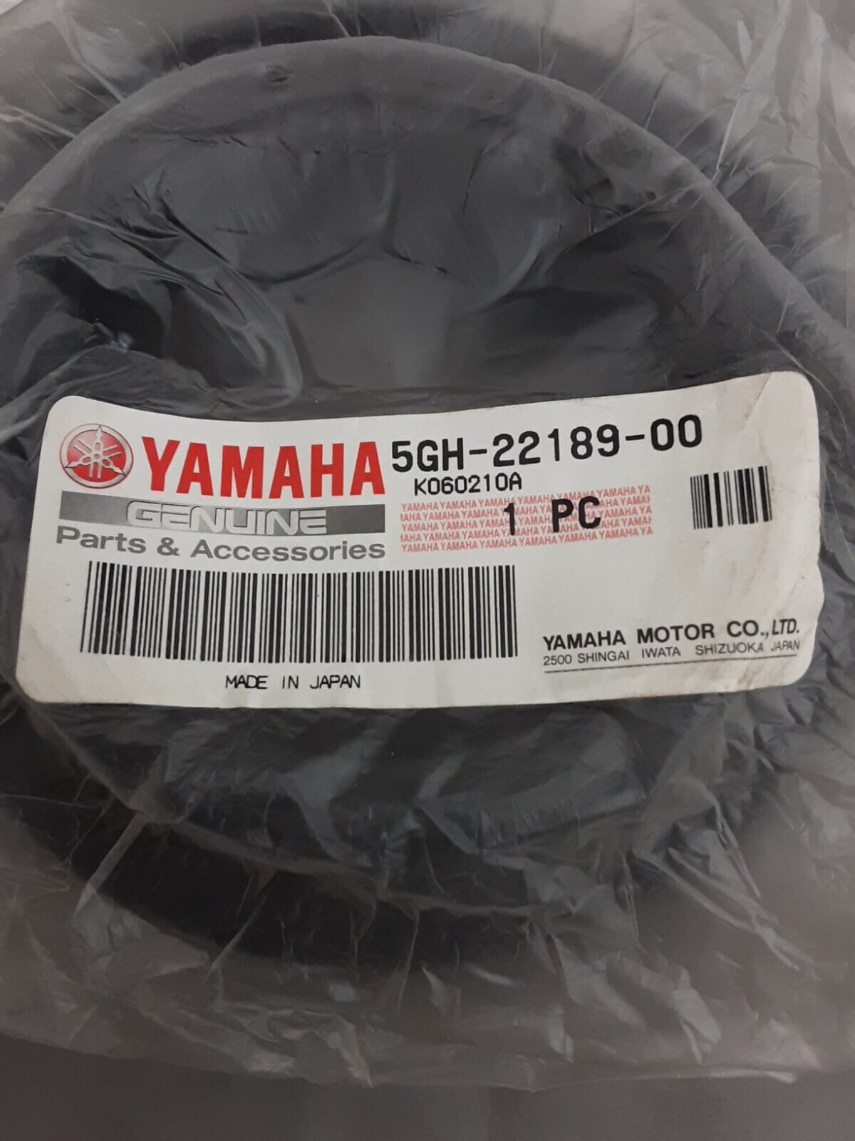 NEW GENUINE YAMAHA 5GH-22189-00 BOOT, RUBBER Kodiak YFM400 2000-02
