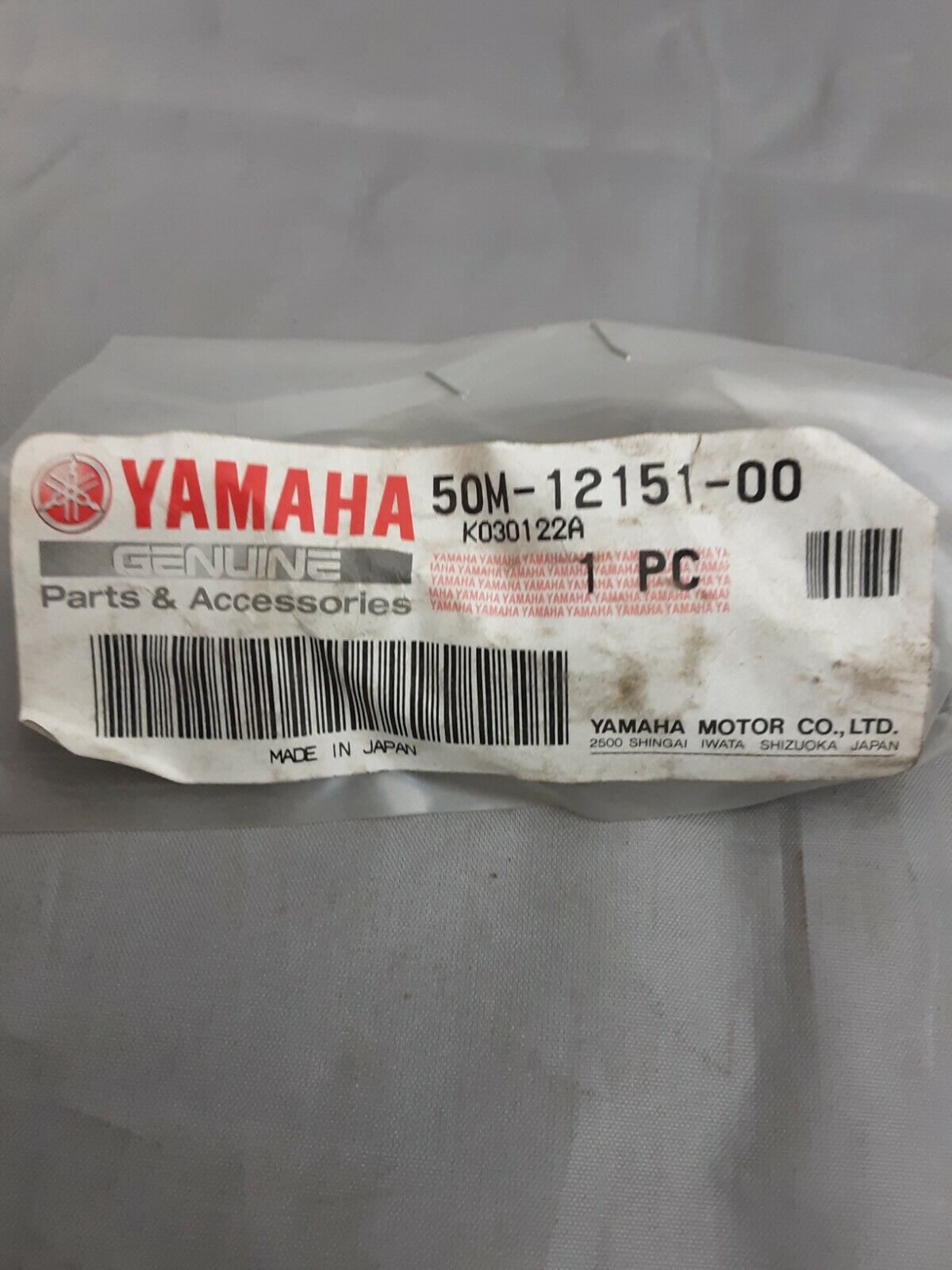 NEW GENUINE YAMAHA 50M-12151-00 ARM, VALVE ROCKER Badger YFM80 RIVA 125