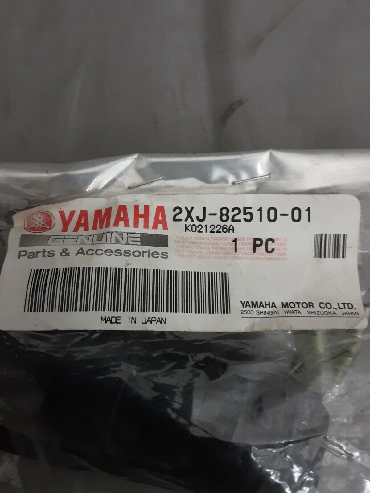 NEW GENUINE YAMAHA 12XJ-82510-01 MAIN SWITCH ASSEMBLY Blaster YFS200