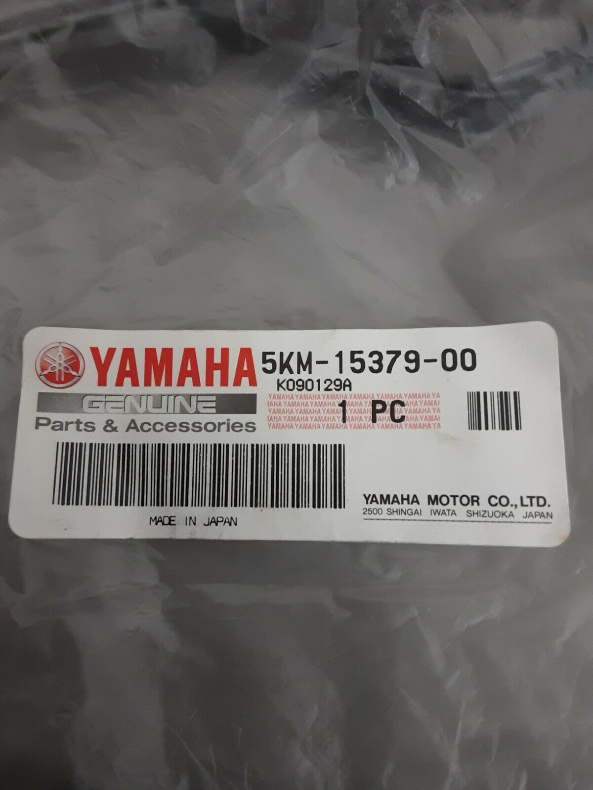 NEW GENUINE YAMAHA 5KM-15379-00 SEAL, CRANKCASE Grizzly YFM660