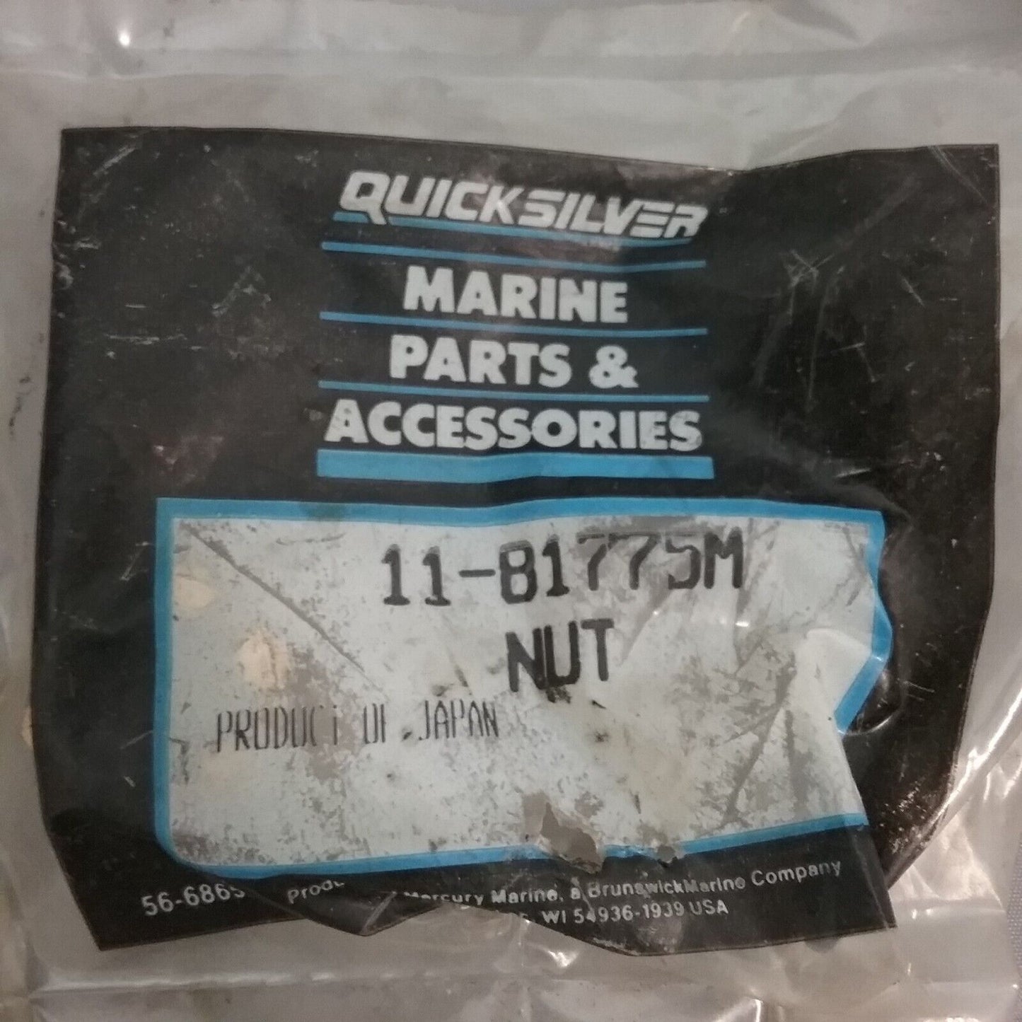NEW QUICKSILVER 11-81775M Mariner Outboard 40-60HP