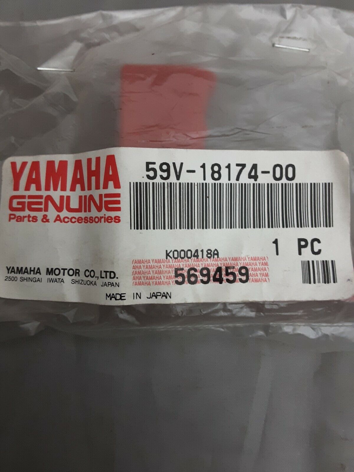 NEW GENUINE YAMAHA 59V-18174-00-00 KNOB, SHIFT LEVER MOTO-4 YFM225 VK 540