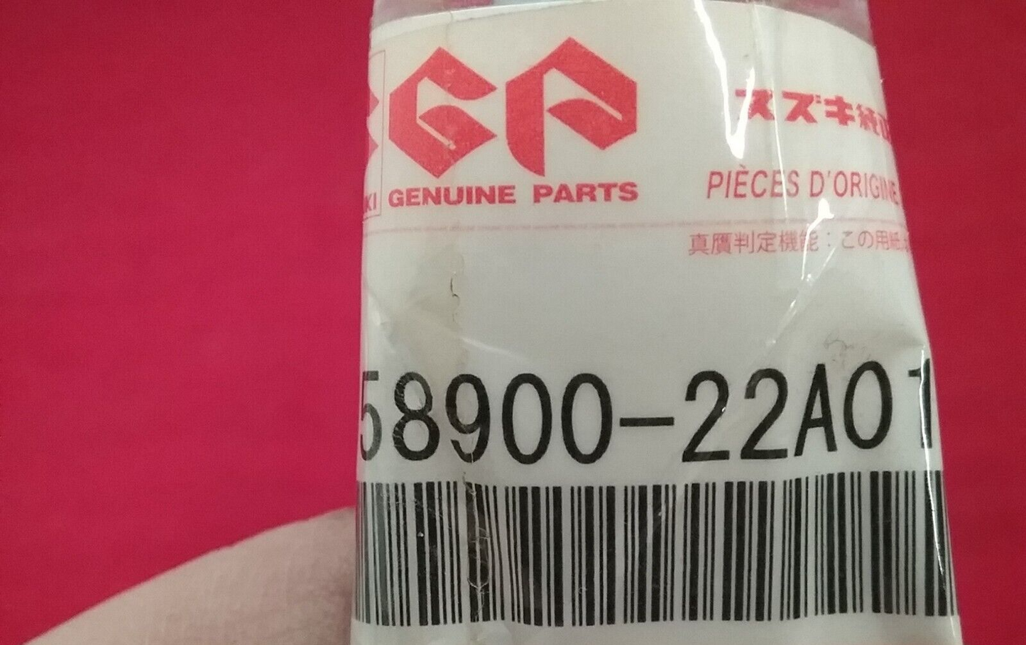NEW GENUINE SUZUKI 58900-22A01 DECOMP CABLE ASSEMBLY LT230 1985-1988