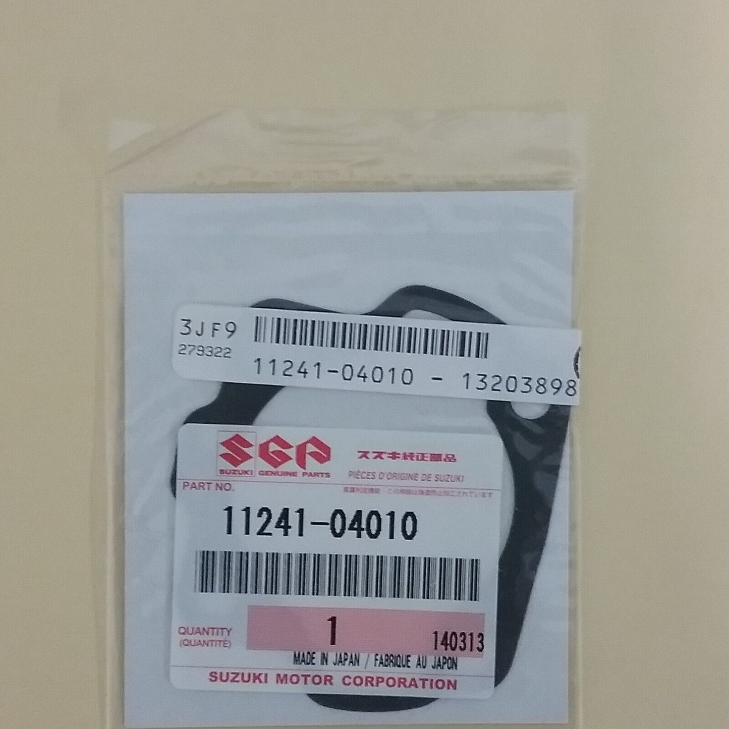 NEW GENUINE SUZUKI 11241-04010 GASKET, CYLINDER JR50