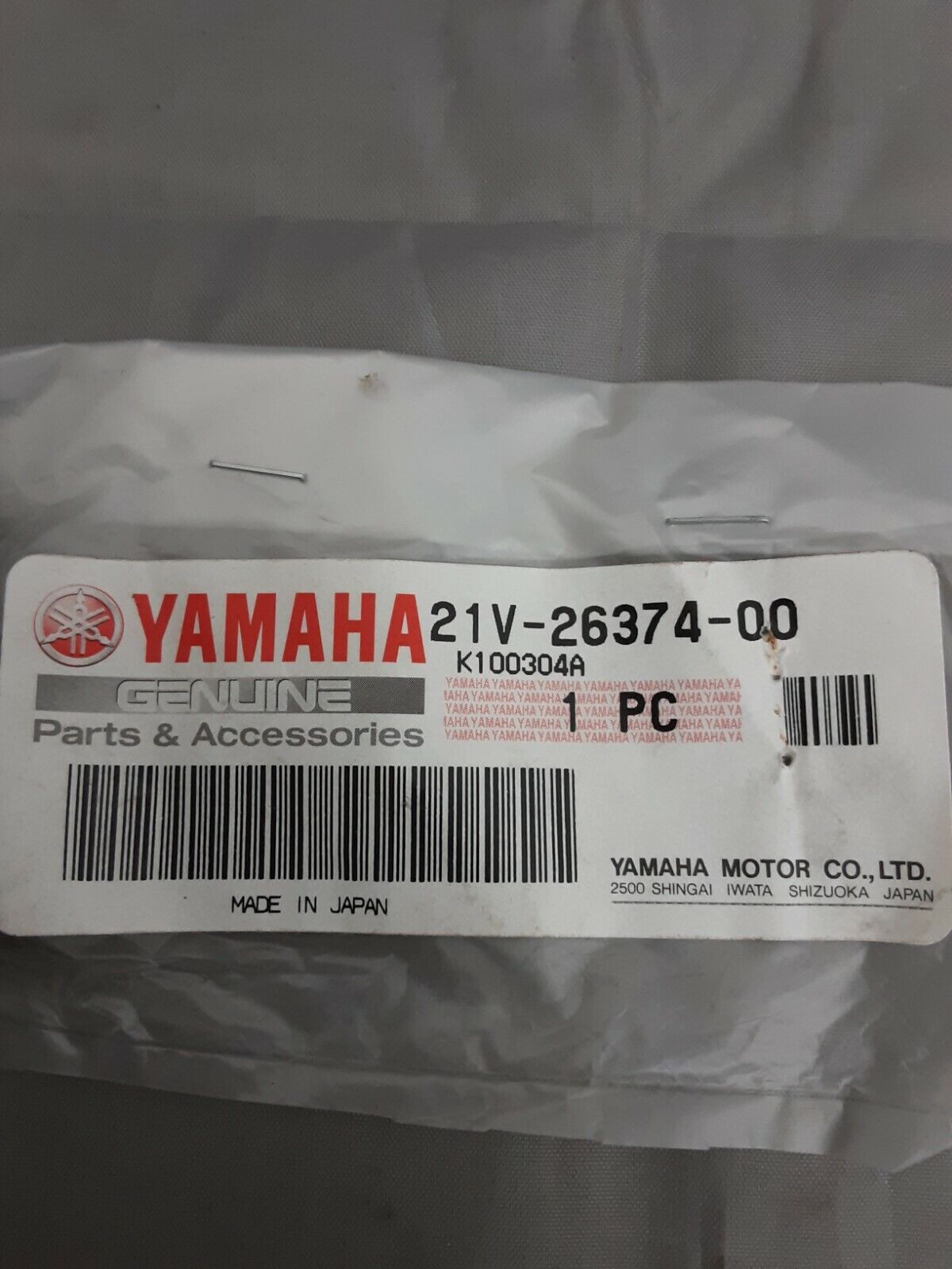 NEW GENUINE YAMAHA 321V-26374-00 END, CABLE 3 Tri-Moto YTM200 YTM225 YT60
