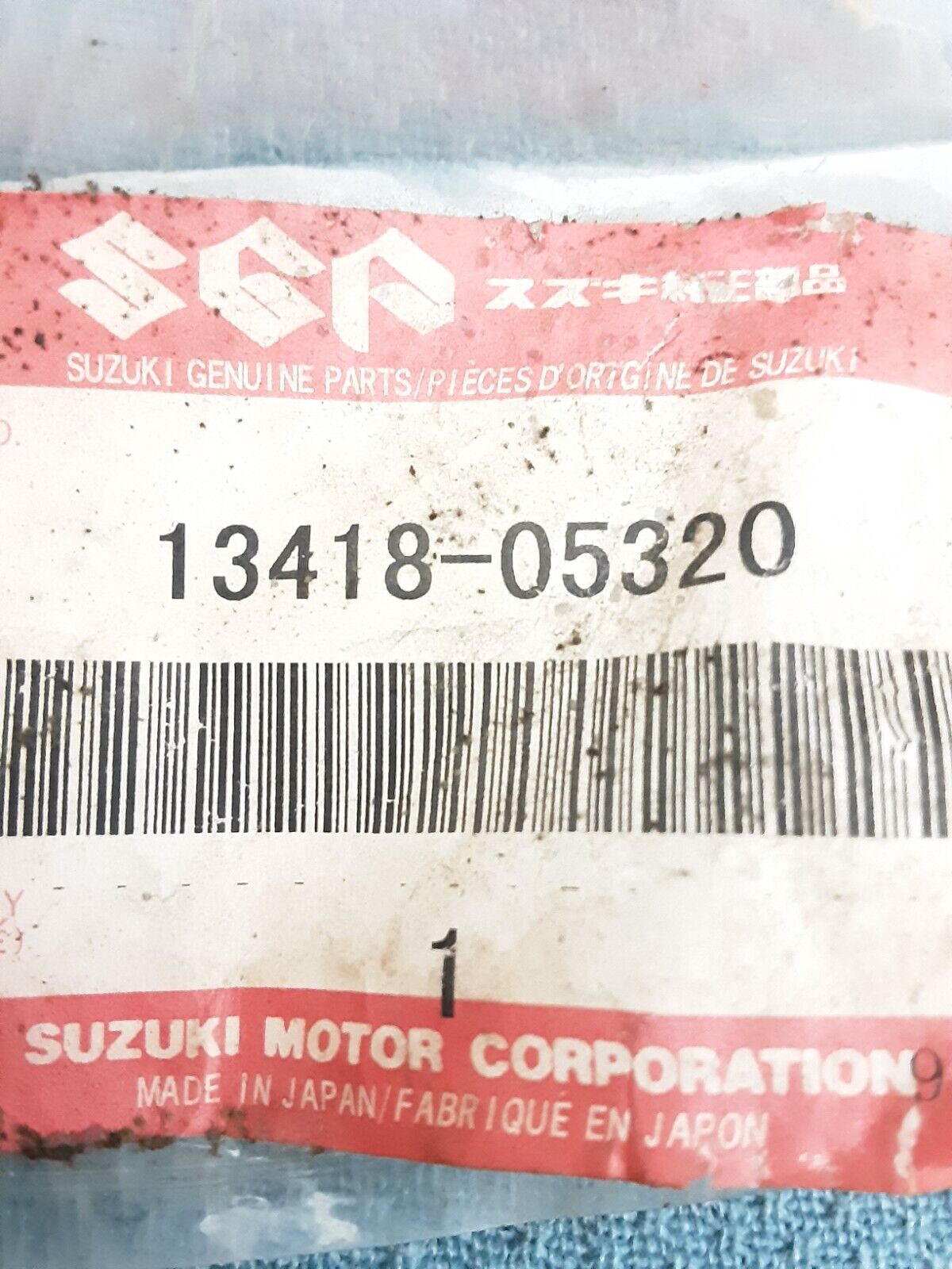 NEW GENUINE SUZUKI 13418-05320 HOLDER LT230 DR125 SP125 QuadSport LT250 1985-90