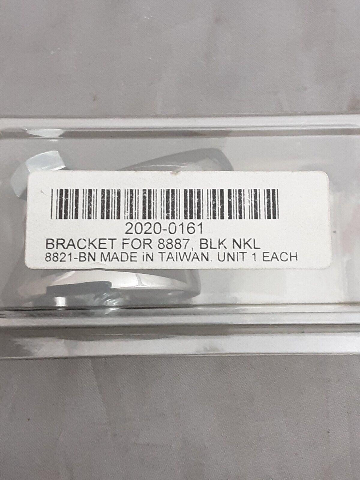 NEW Chris Products 8821-B Signal Bracket for 8887- Black Nickel Harley Davidson