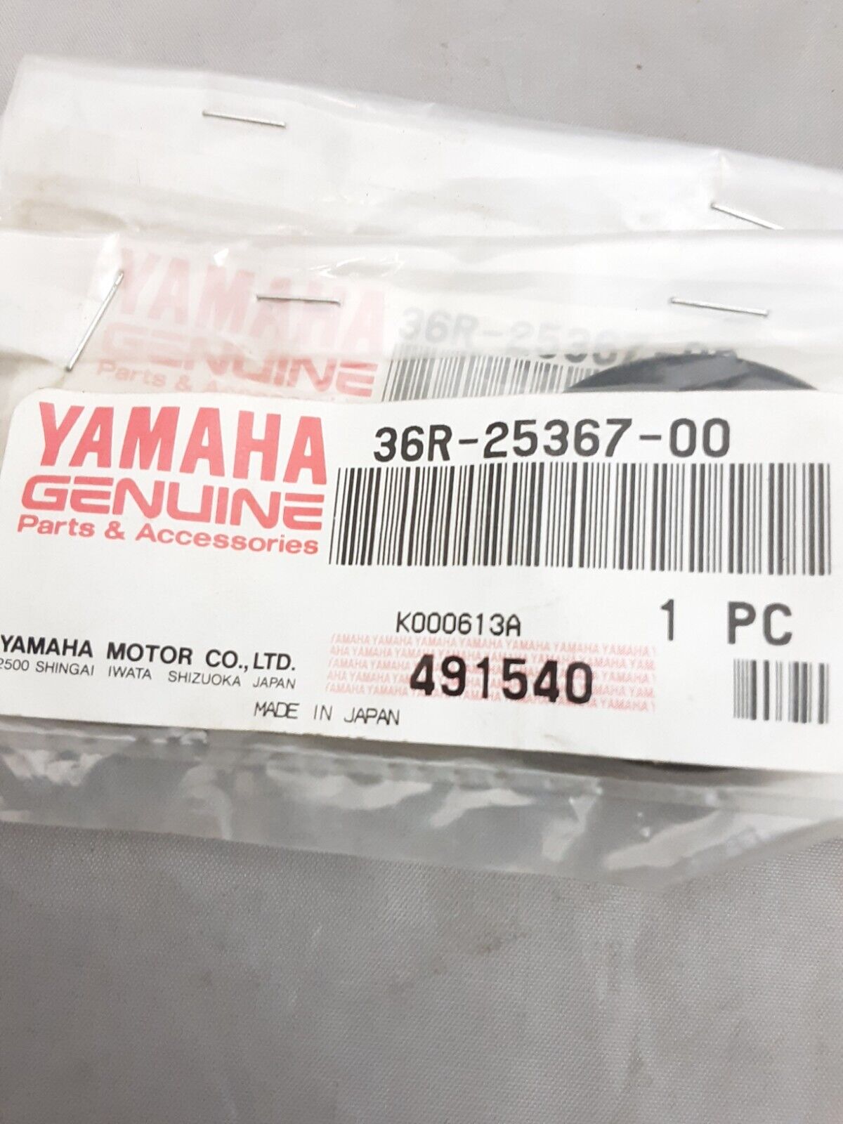 NEW GENUINE YAMAHA 36R-25367-00 COVER,HUB DUST Tri-Zinger YT60 1984-2021