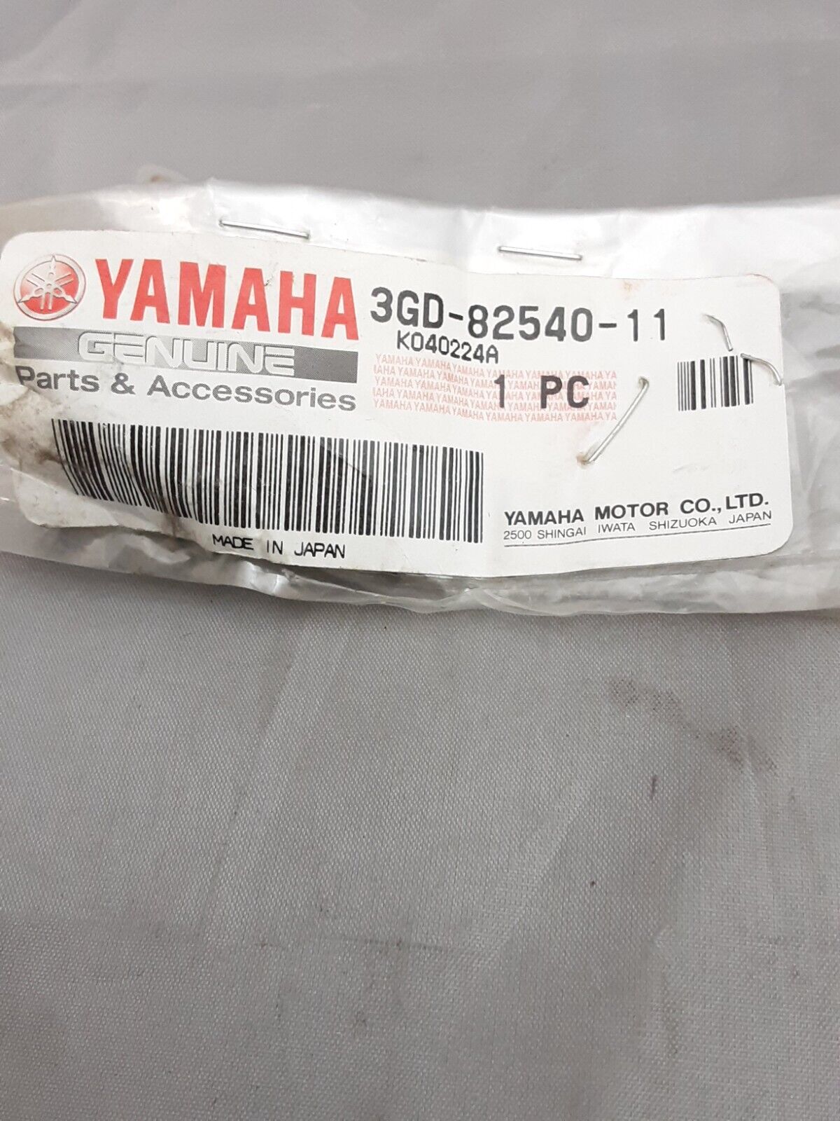 NEW GENUINE YAMAHA 3GD-82540-11-00 NEUTRAL SWITCH ASSEMBLY WARRIOR YFM350 90-21