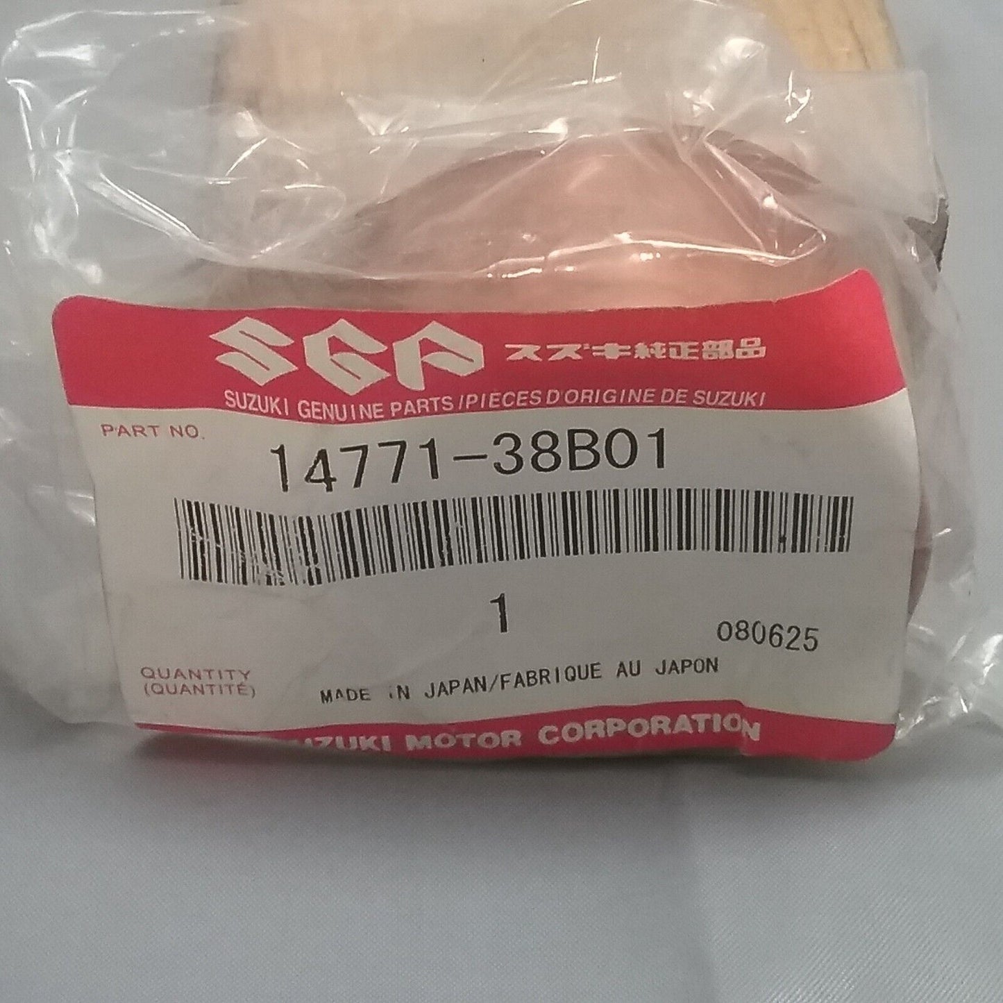 NEW GENUINE SUZUKI 14771-38B01 CONNECTOR MUFFLER 1987-2003