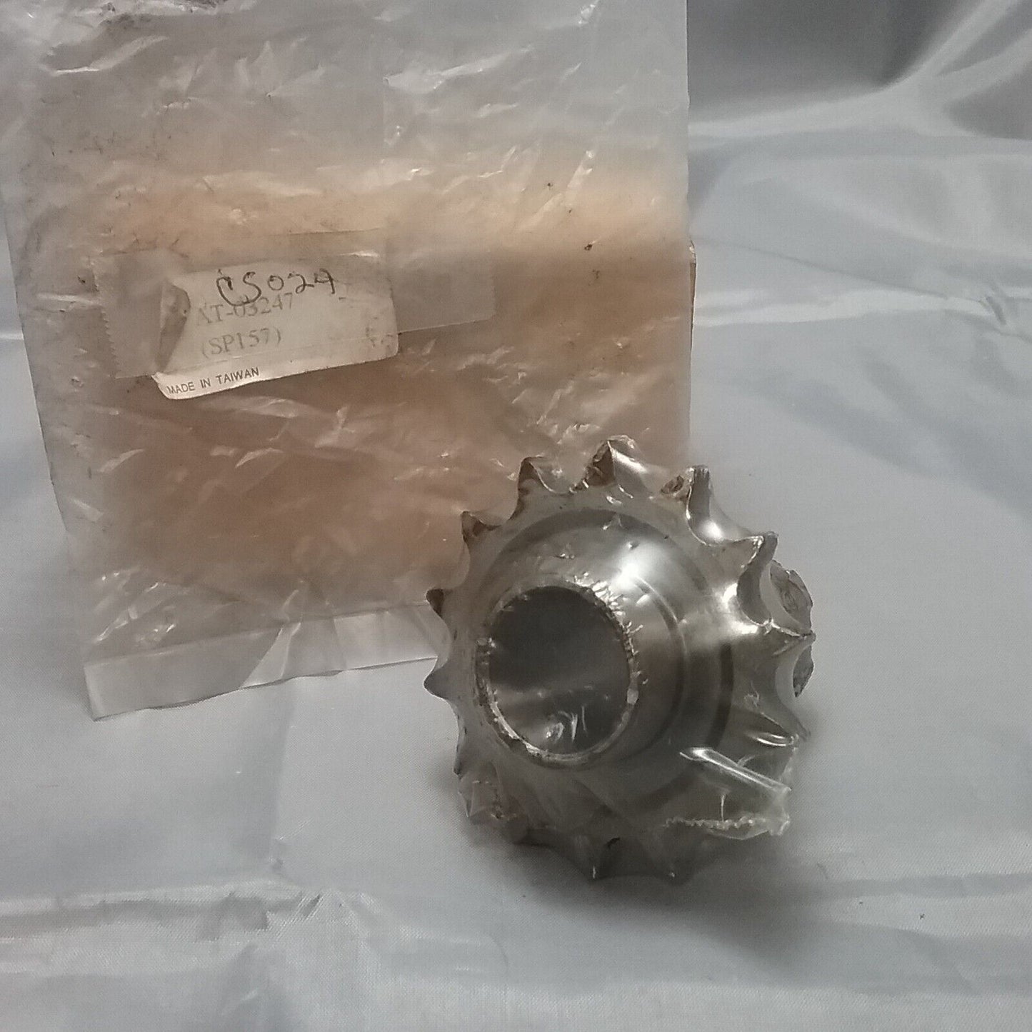 NEW J&M ATV CS024 FRONT SPROCKET