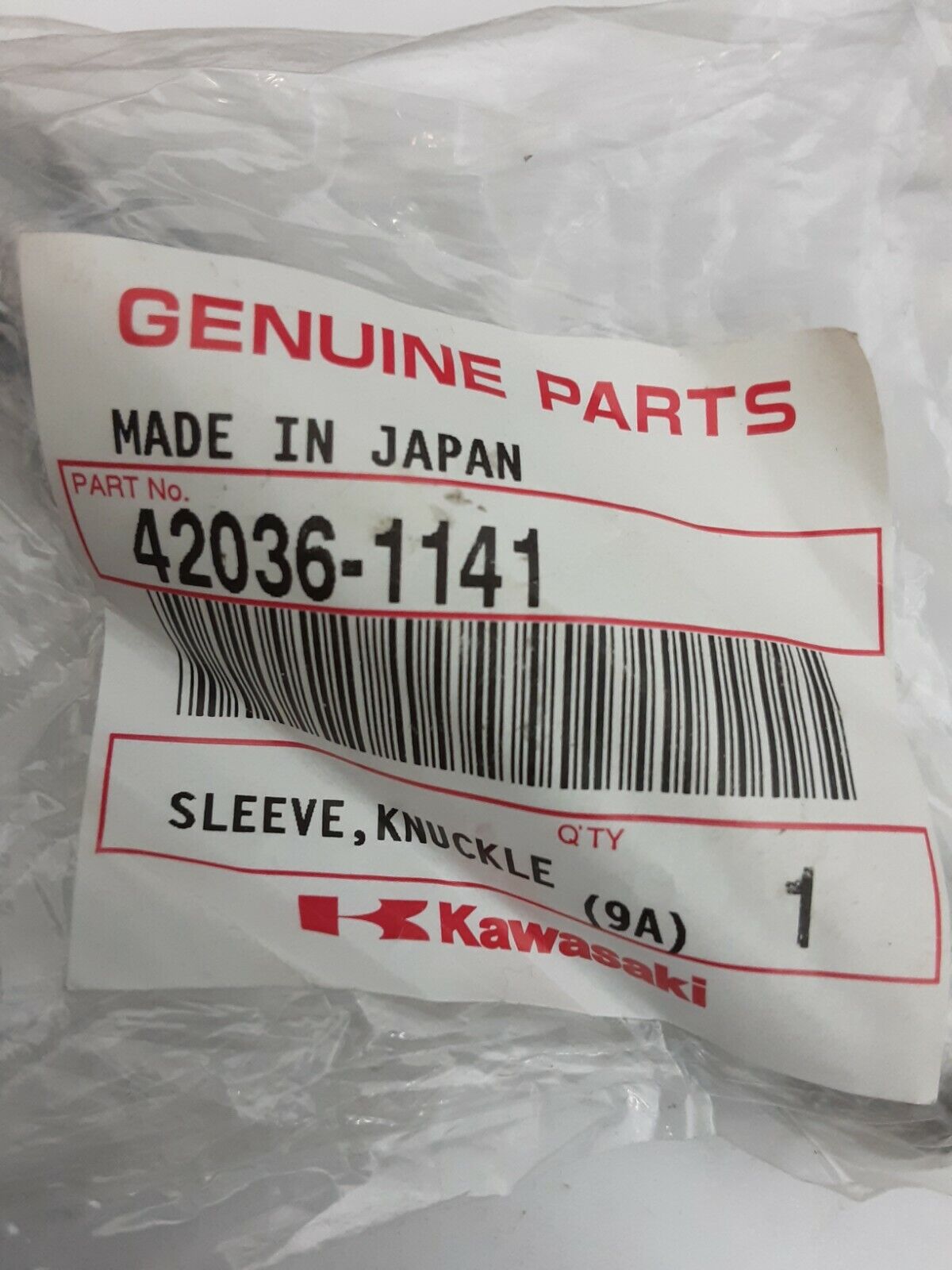 NEW GENUINE KAWASAKI 42036-1141 SLEEVE, KNUCKLE Bayou KLF185 KLF220 KLF250