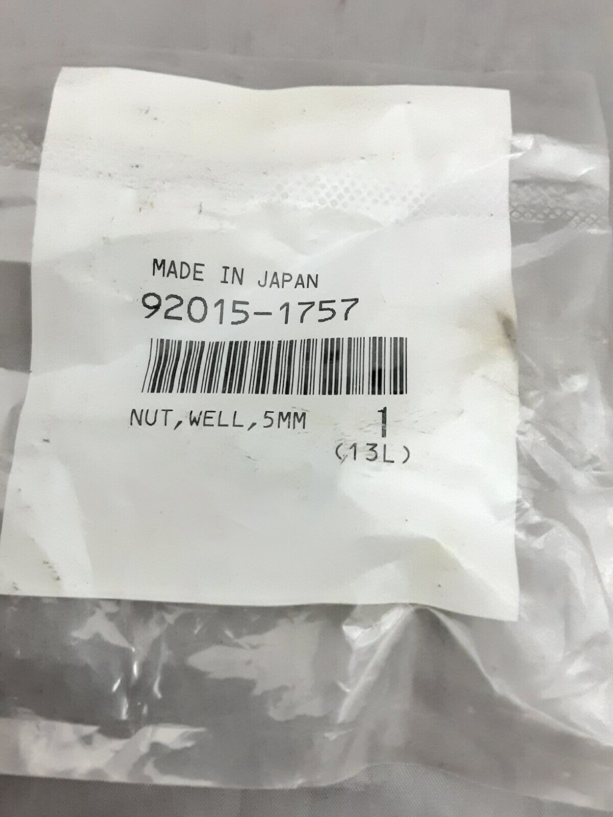NEW GENUINE KAWASAKI 92015-1757 NUT, WELL, 5MM Ninja ZX750 Eliminator EL250 1987